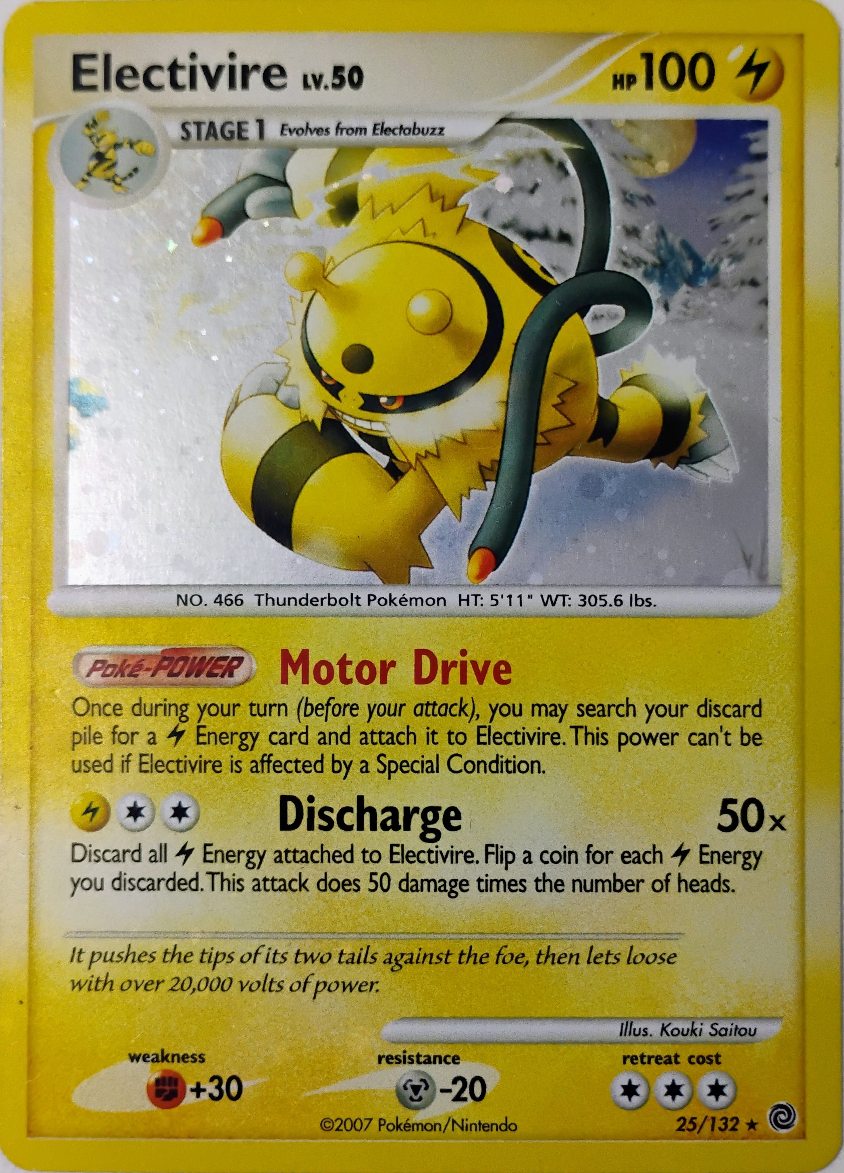 Pokémon tcg Electivire Lv.50 25/132 Holo Cosmo