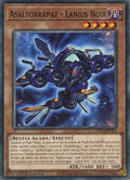 Yugioh! Asaltorrapaz - Lanius Noir PHNI-SP004 1a Edición