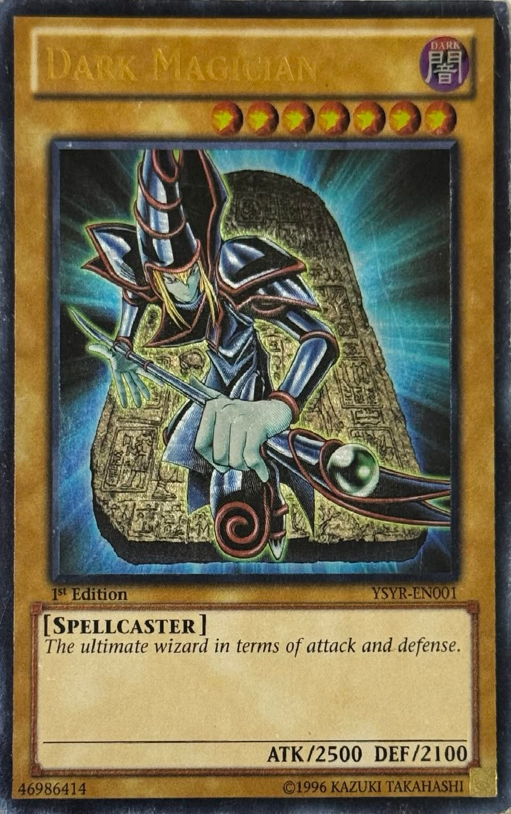 Yugioh! Dark Magician YSYR-EN001 1st Edition Ultimate