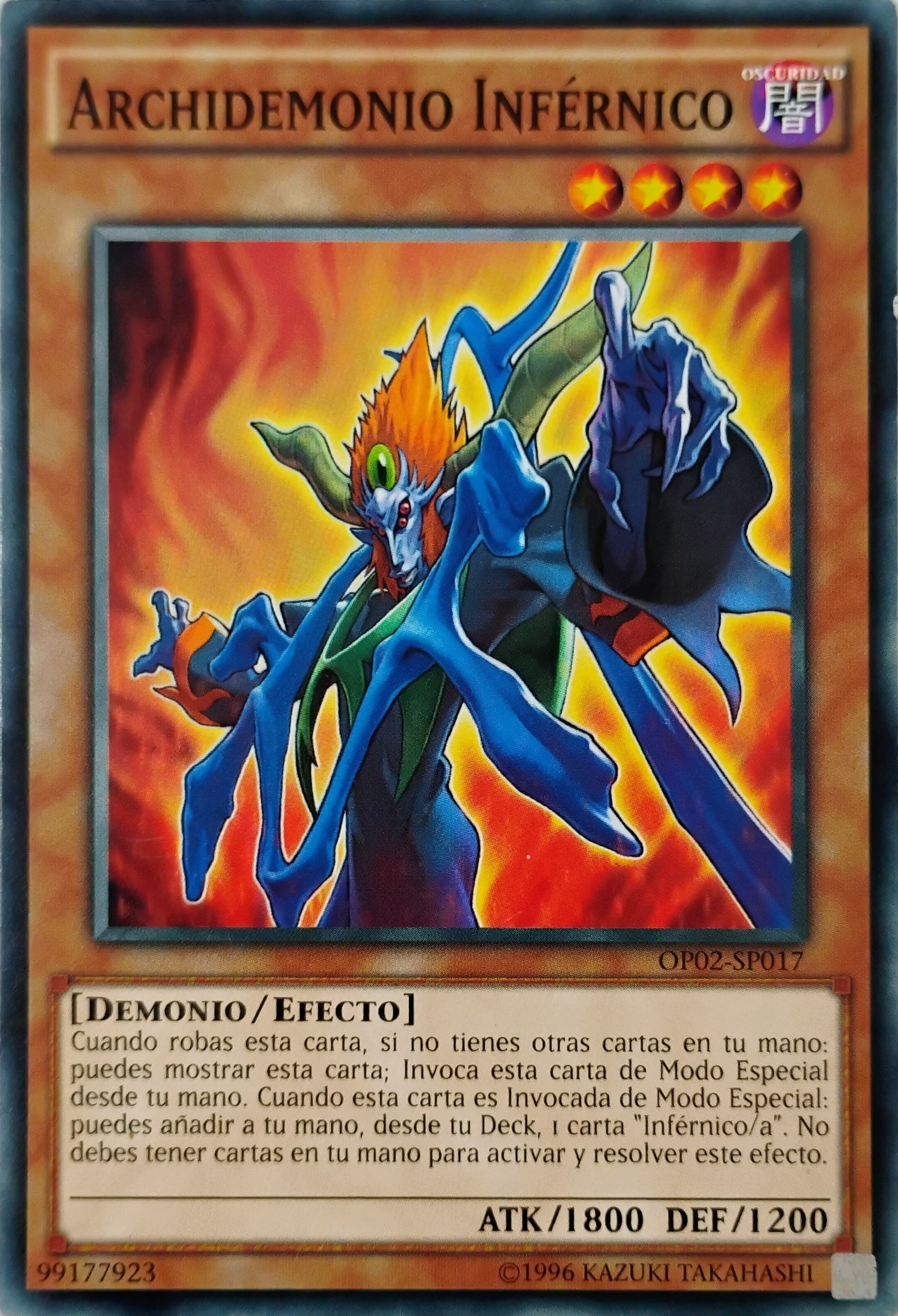Yugioh! Archidemonio Inférnico Op02-sp017