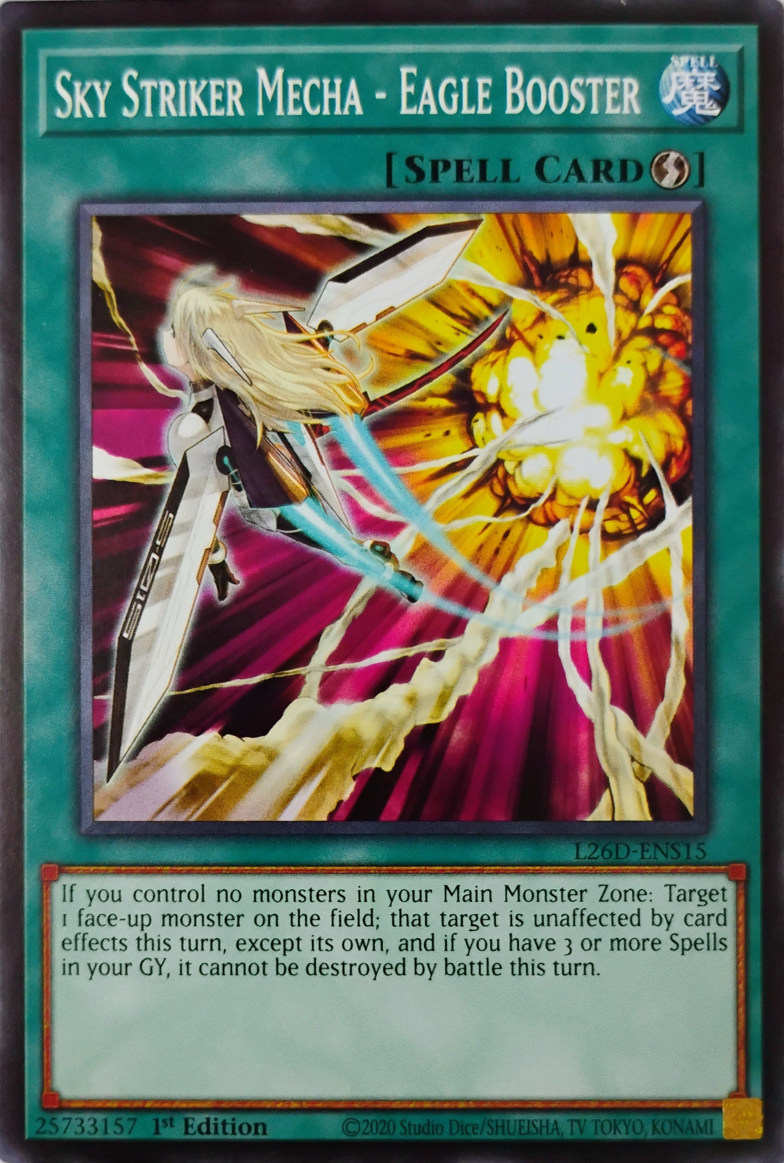 Yugioh! Sky Striker Mecha - Eagle Booster L26D-ENS15 1st edition