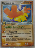 Pokémon Tcg Hariyama ex 100/107 Ultra Rare