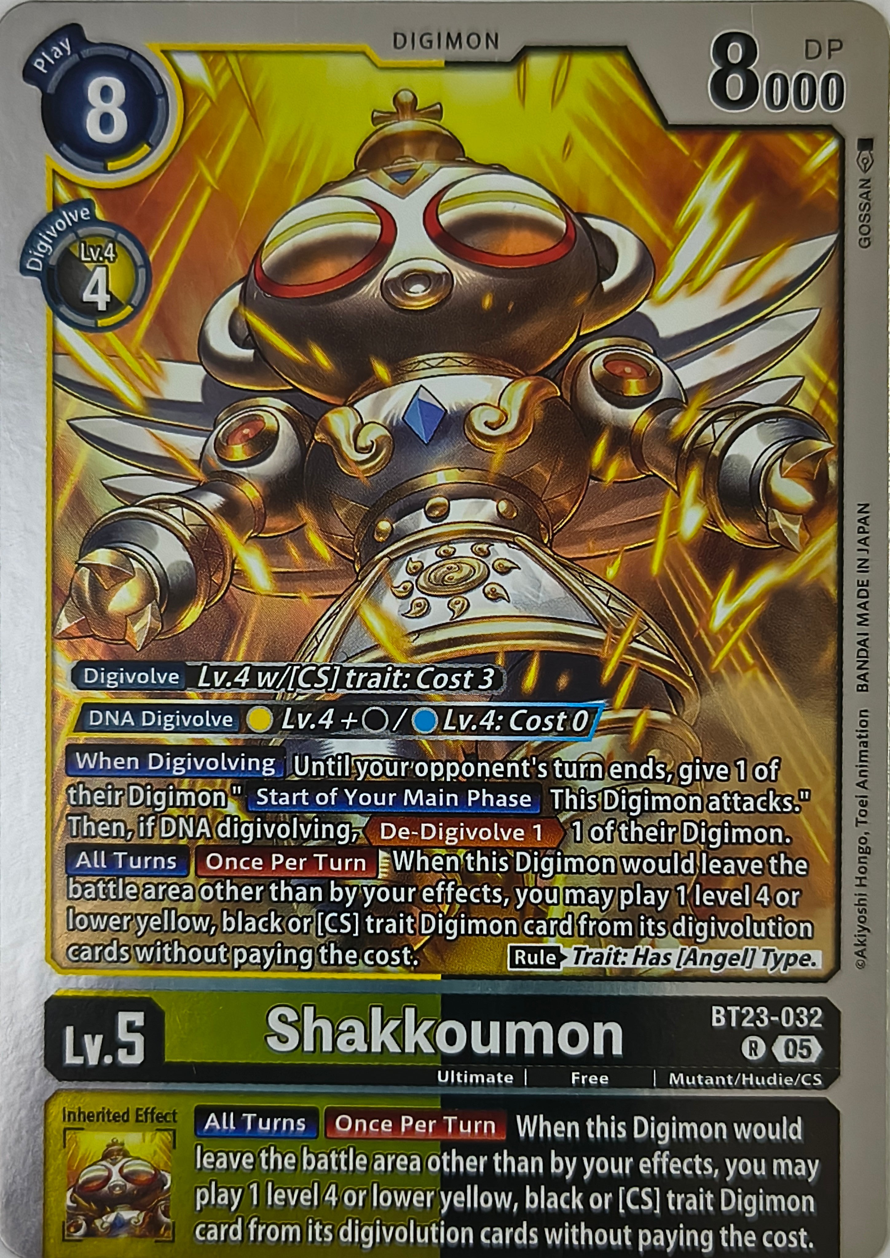Digimon Shakkoumon Bt23-032 Foil