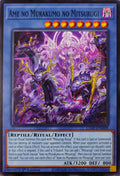 Yugioh! Ame No Murakumo No Mitsurugi L26D-ENM08 1st edition