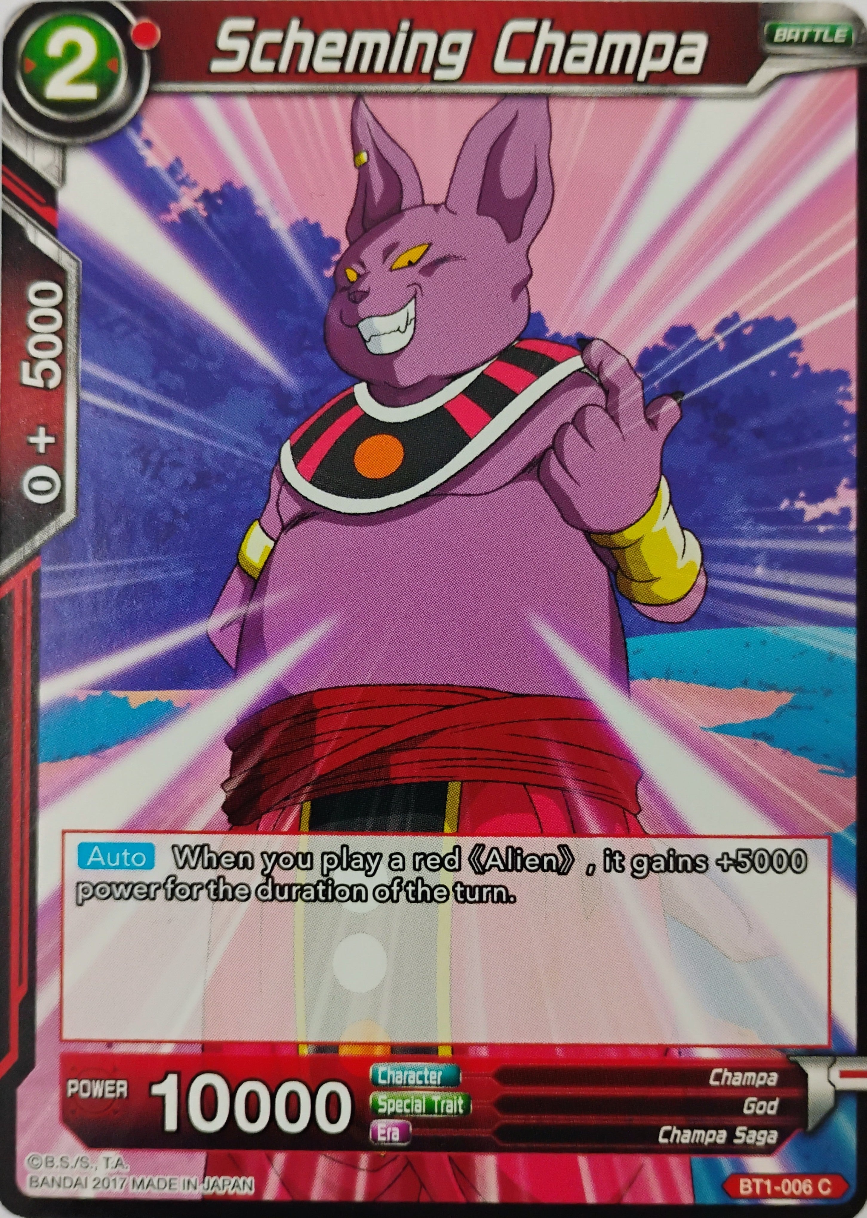 Dragon ball Scheming Champa Bt1-006