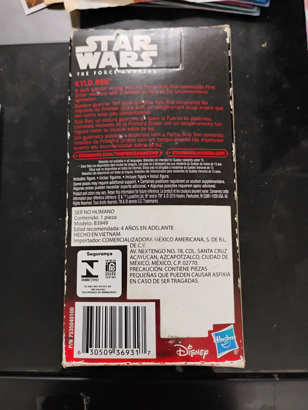 Star wars Figura de acción Kylo Ren Hasbro