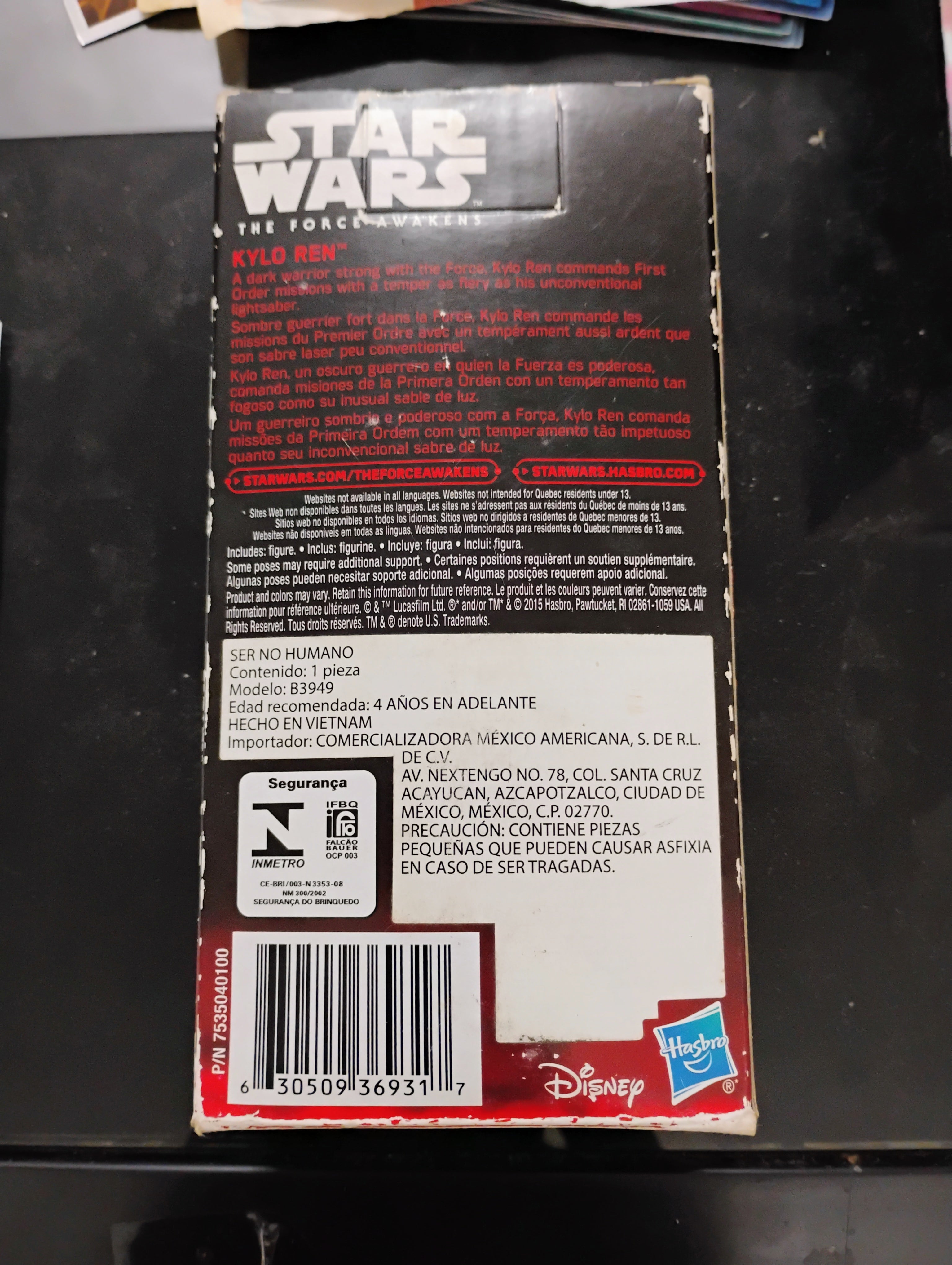 Star wars Figura de acción Kylo Ren Hasbro