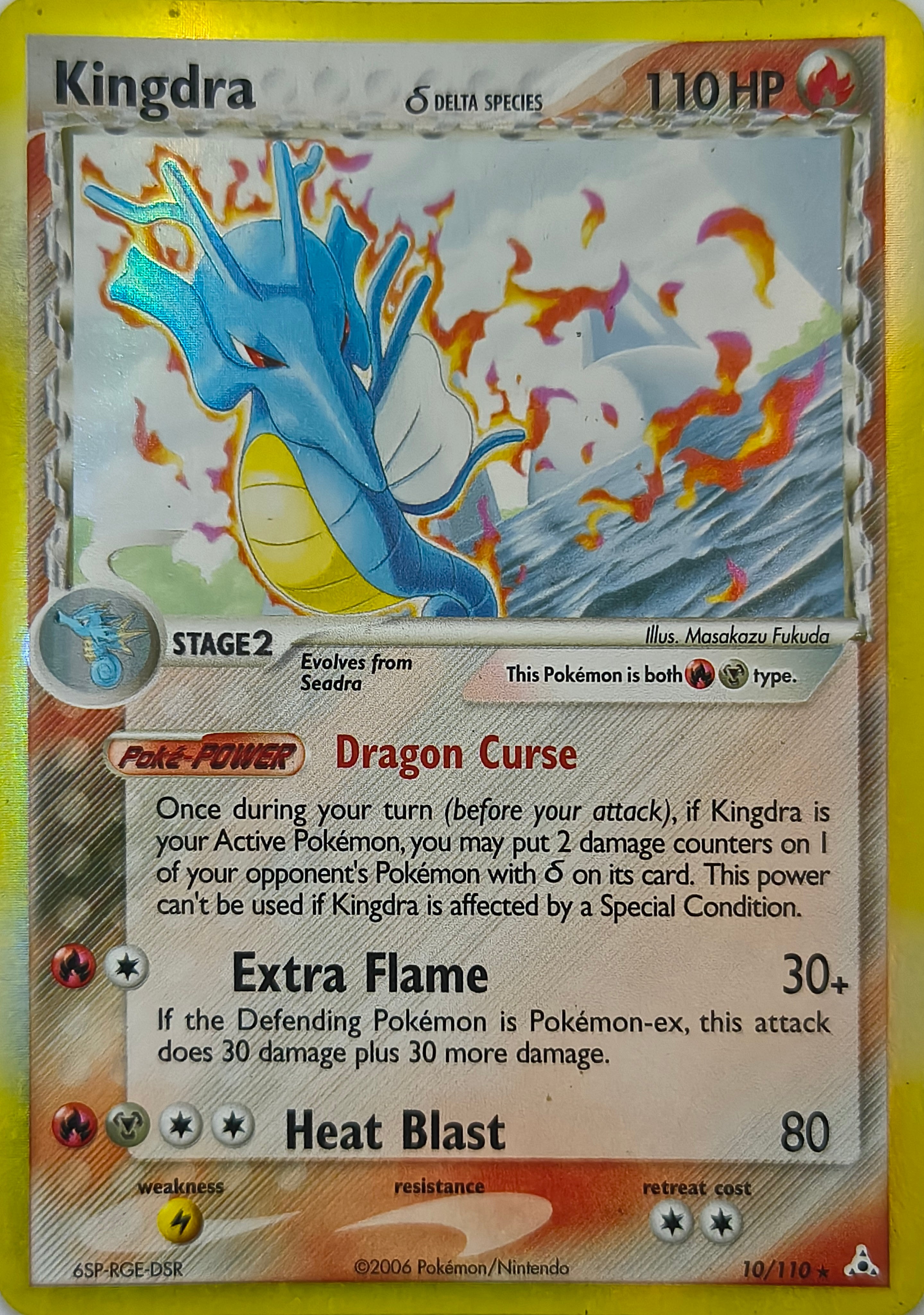 Pokémon tcg Kingdra 10/110 Holo Rare