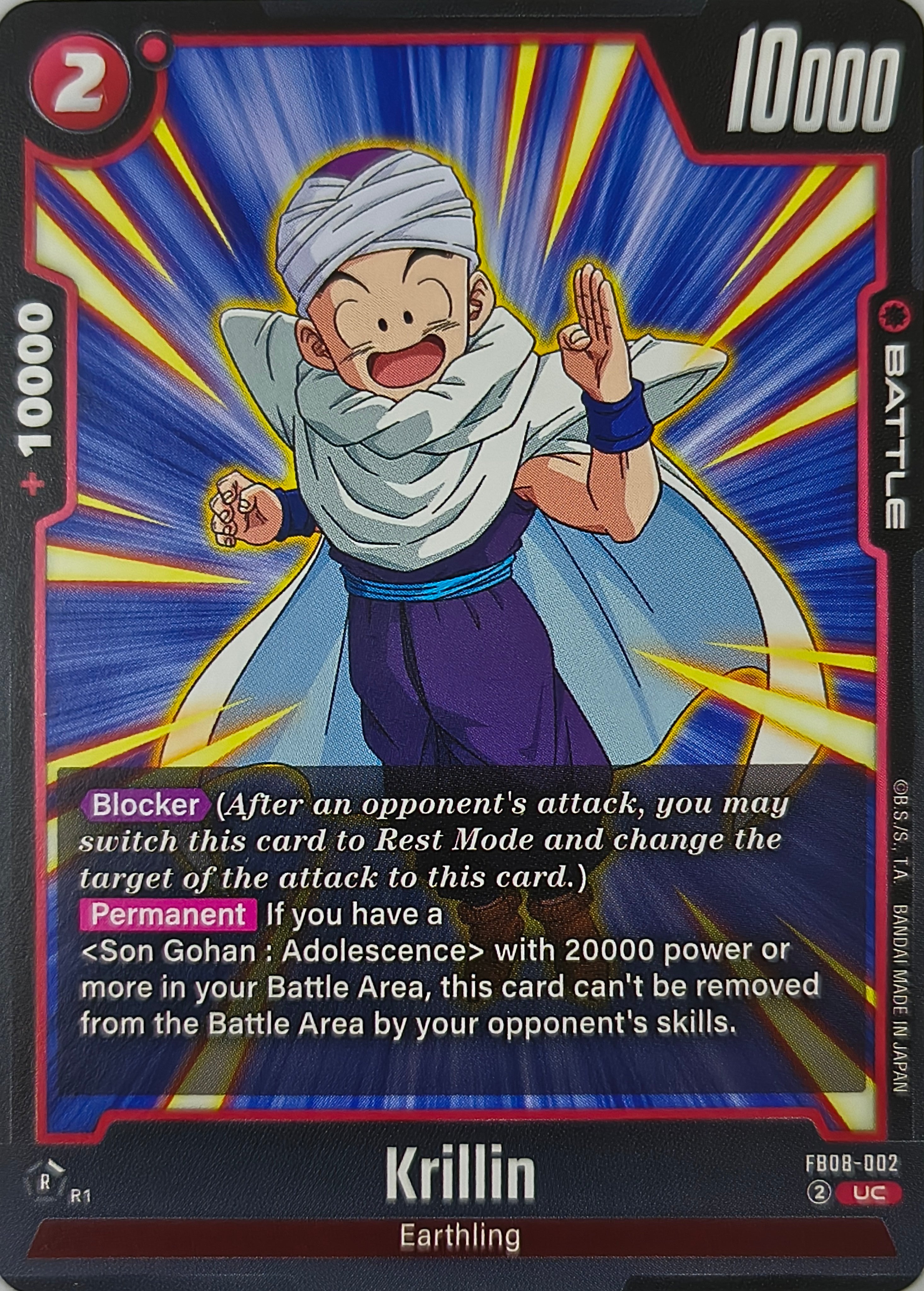 Dragón ball Krillin Fb08-002