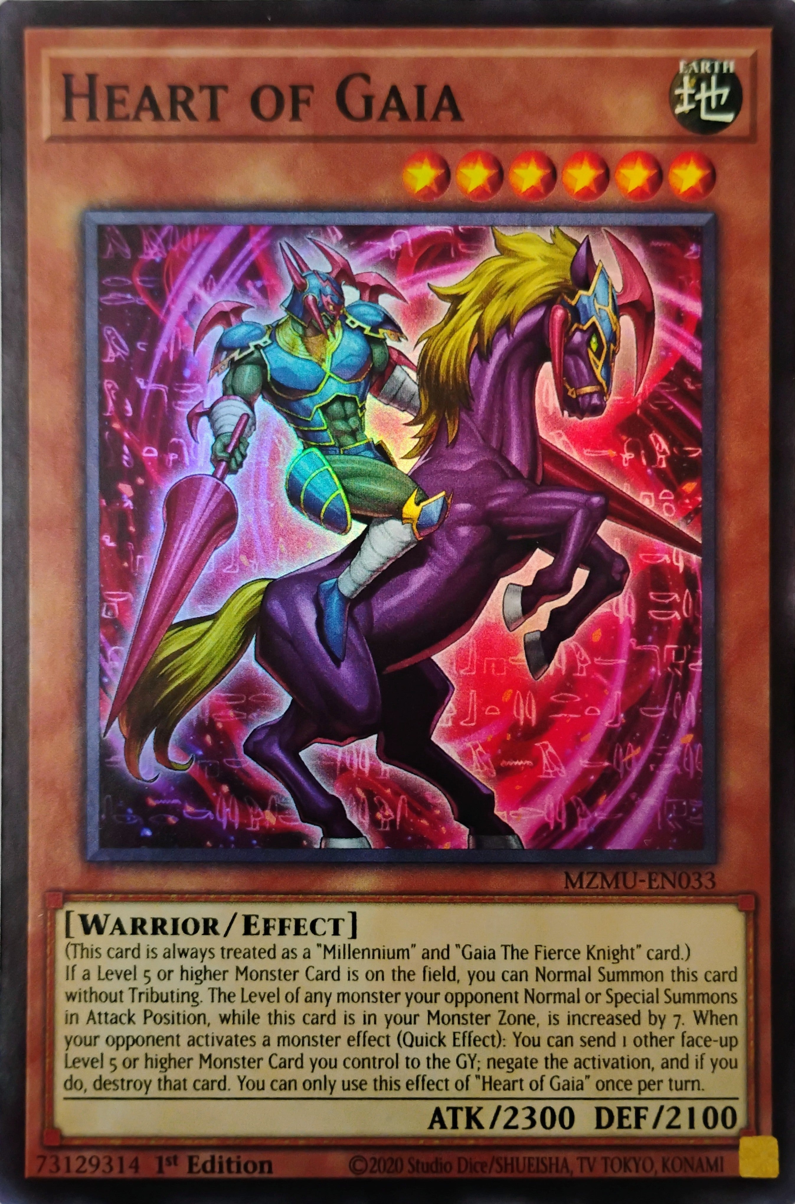 Yugioh! Heart Of Gaia Mzmu-en033 Super Rare