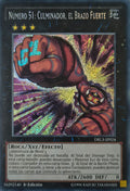 Yugioh! Número 51: Culminador El Brazo Fuerte Drl3-sp024 1ra Edición Secreta