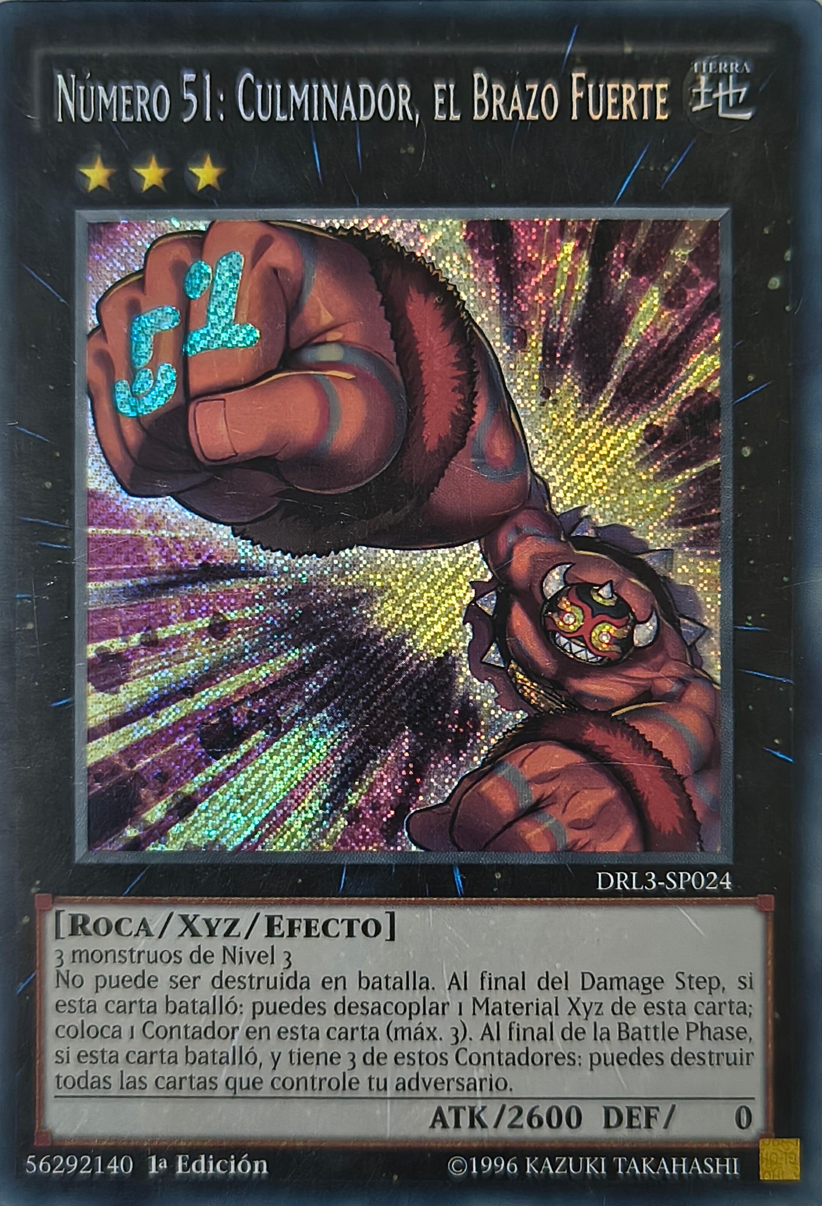 Yugioh! Número 51: Culminador El Brazo Fuerte Drl3-sp024 1ra Edición Secreta
