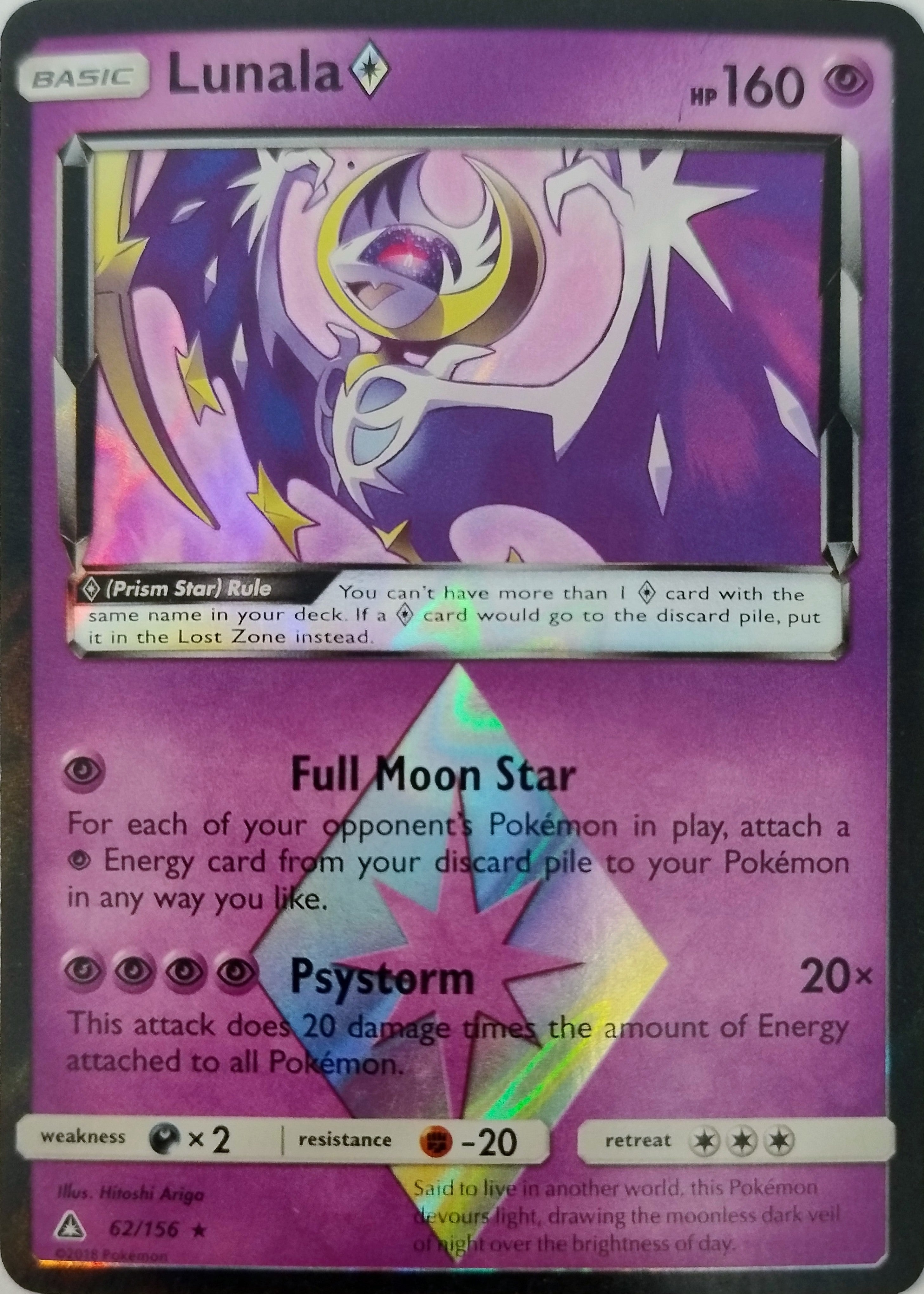 Pokemon Tcg Lunala 62/156 Holo (Ultra Prism)