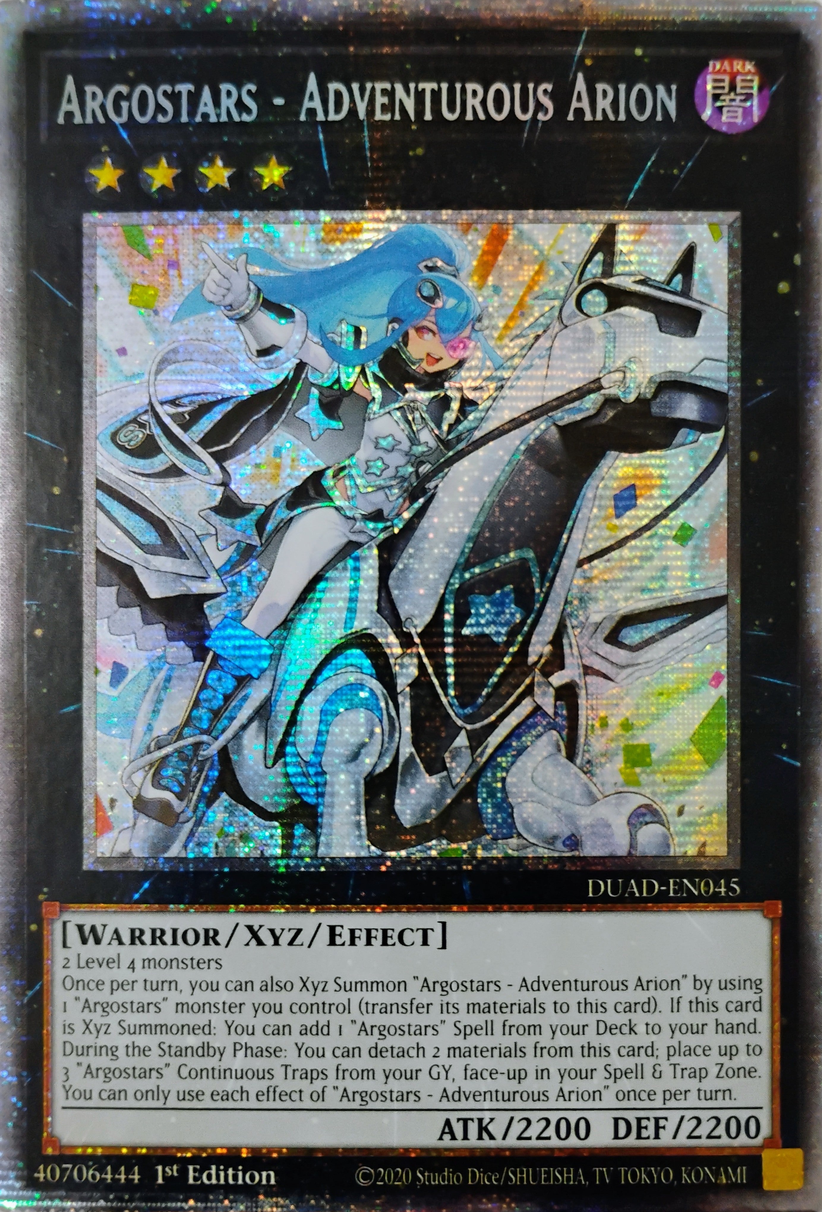 Yugioh! Argostars - Adventurous Arion Duad-en045 1st edition Starlight