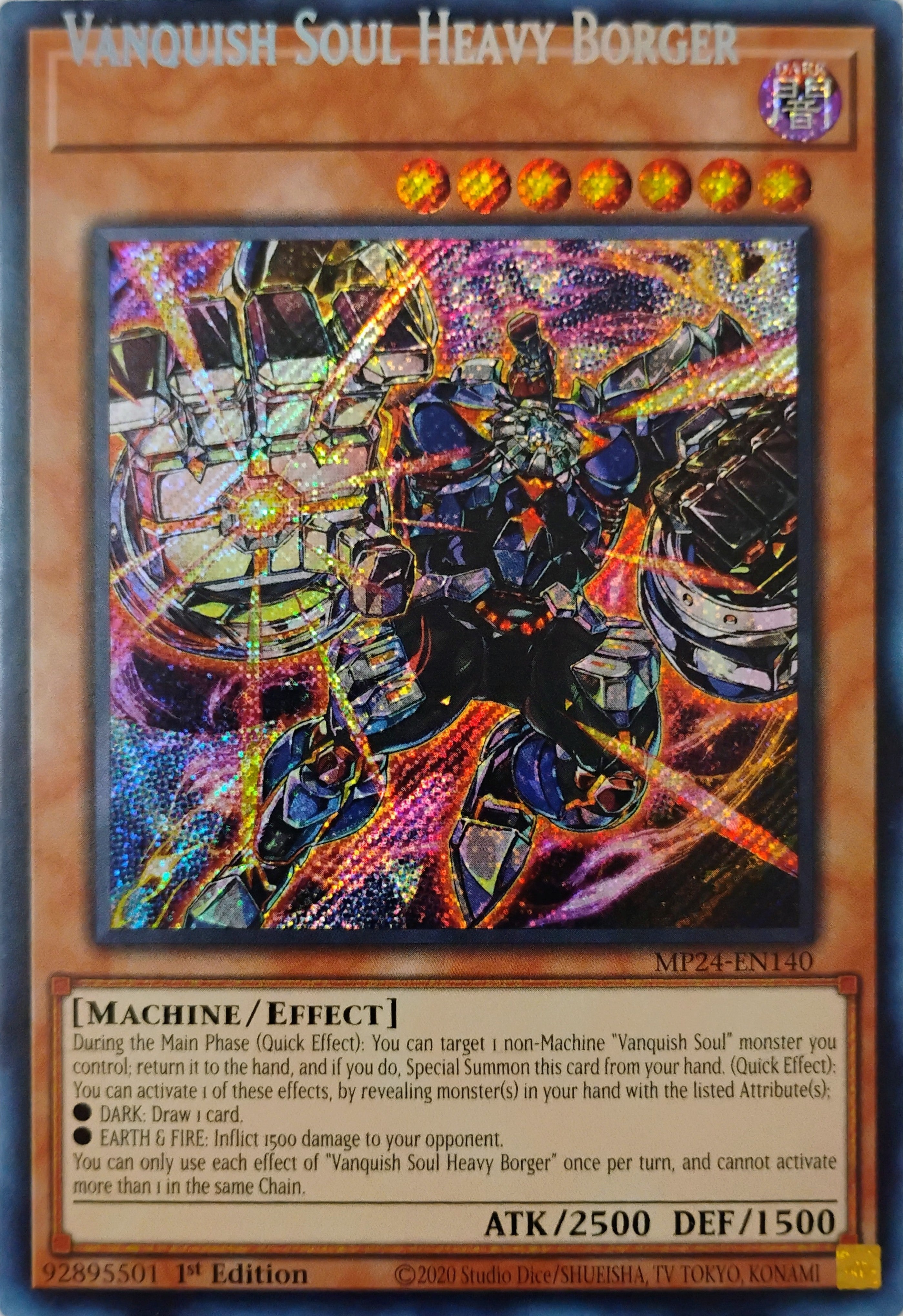 Yugioh! Vanquish Soul Heavy Borger Mp24-en140 Secreta (Error de impresión)