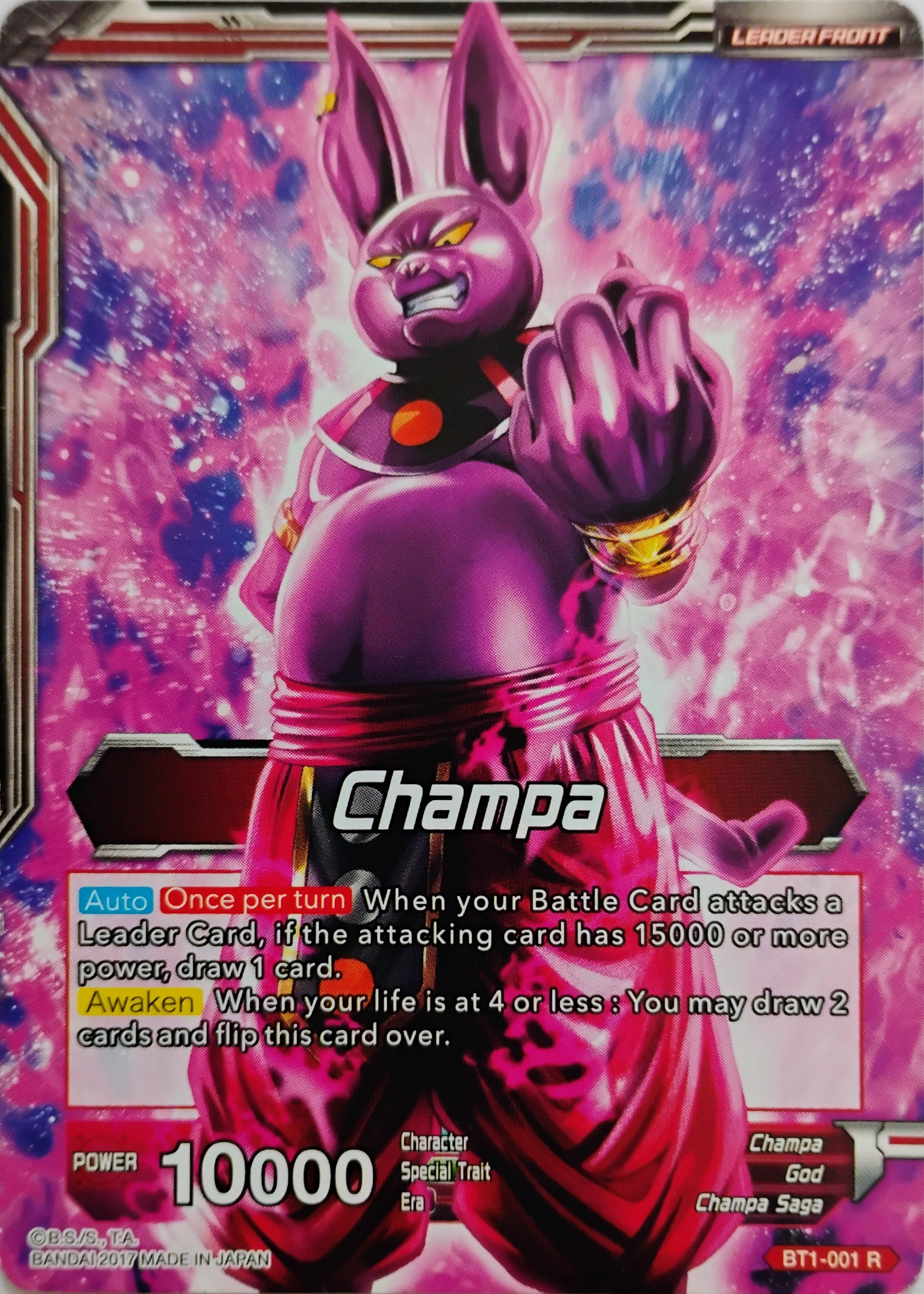 Dragón ball God Of Destruction Champa Bt1-001 R Foil