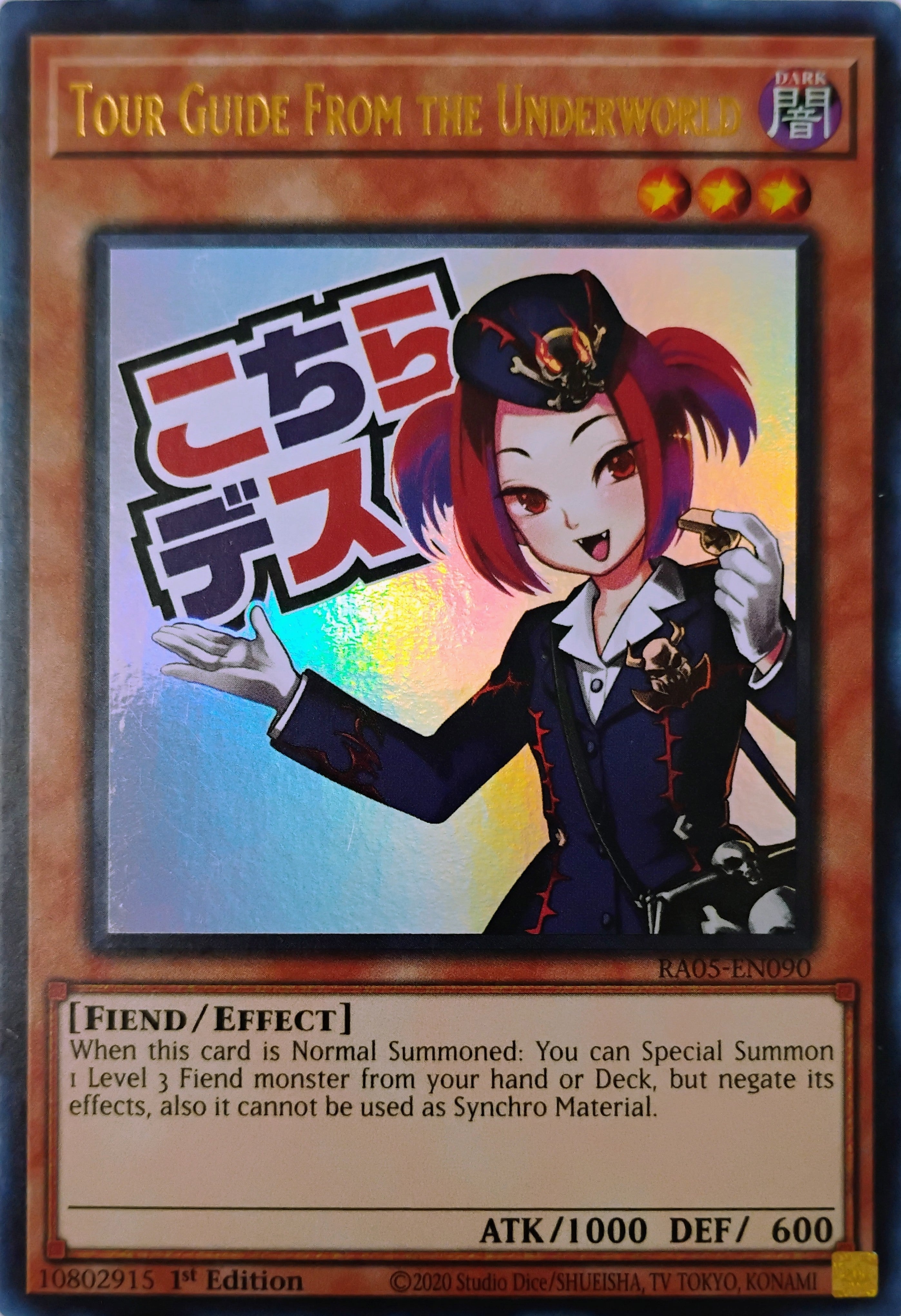 Yugioh! Tour Guide From The Underworld Ra05-en090 1st edition Ultra Rare
