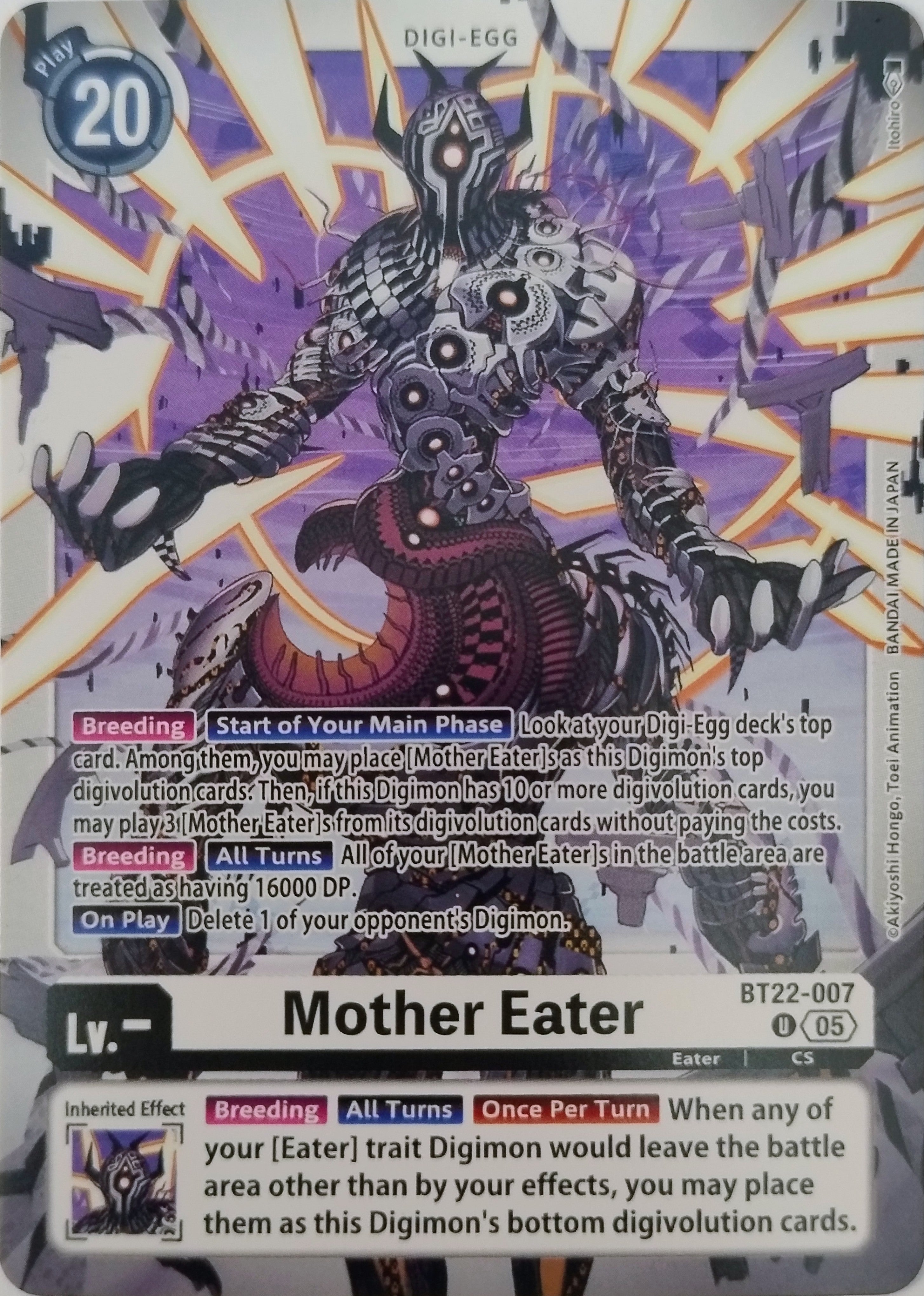 Digimon Tcg Mother Eater Bt22-007