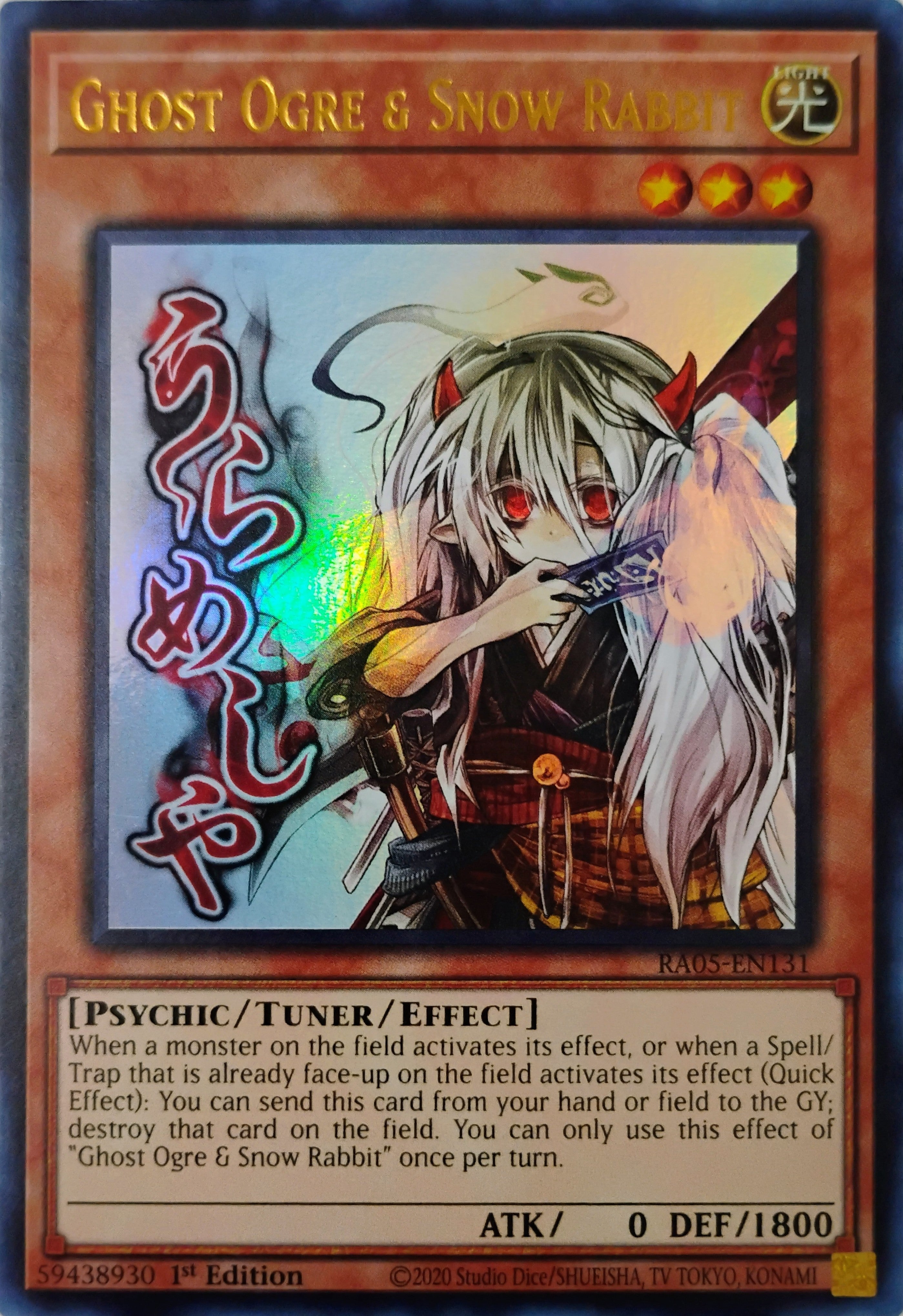Yugioh! Ghost Ogre & Snow Rabbit Ra05-en131 1st edition Ultra Rare