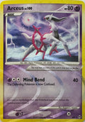Pokémon Tcg Arceus Lv.100 AR7 Holo Cosmo