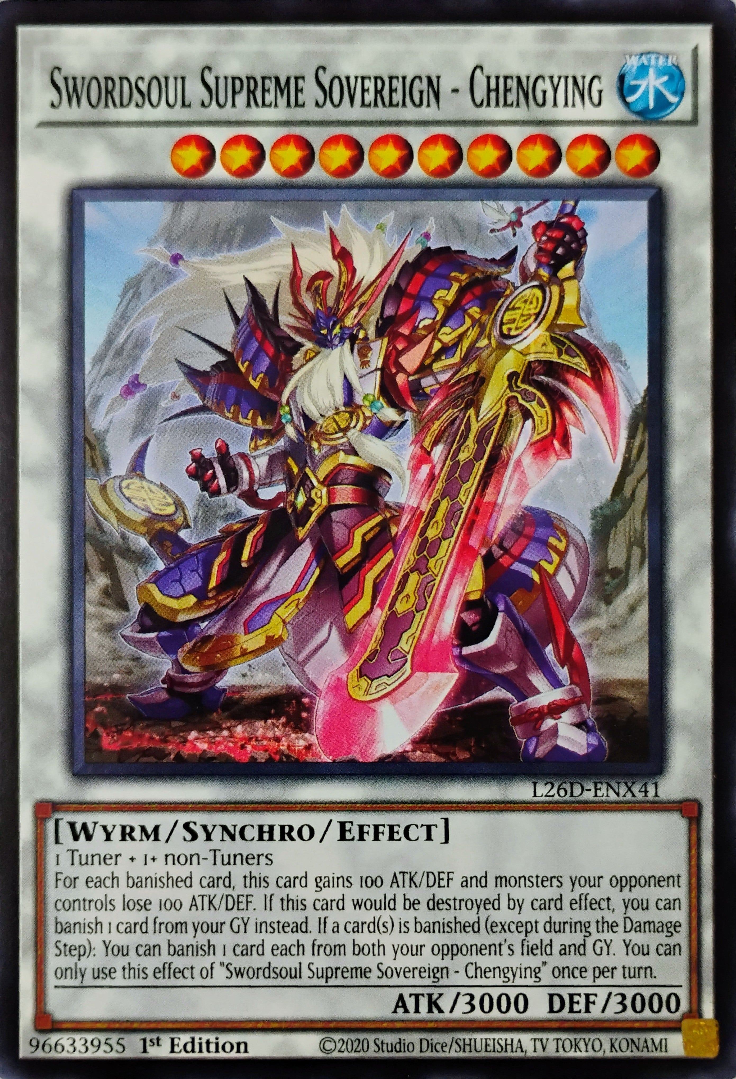 Yugioh! Swordsoul Supreme Sovereign - Chengying L26D-ENX41 1st edition