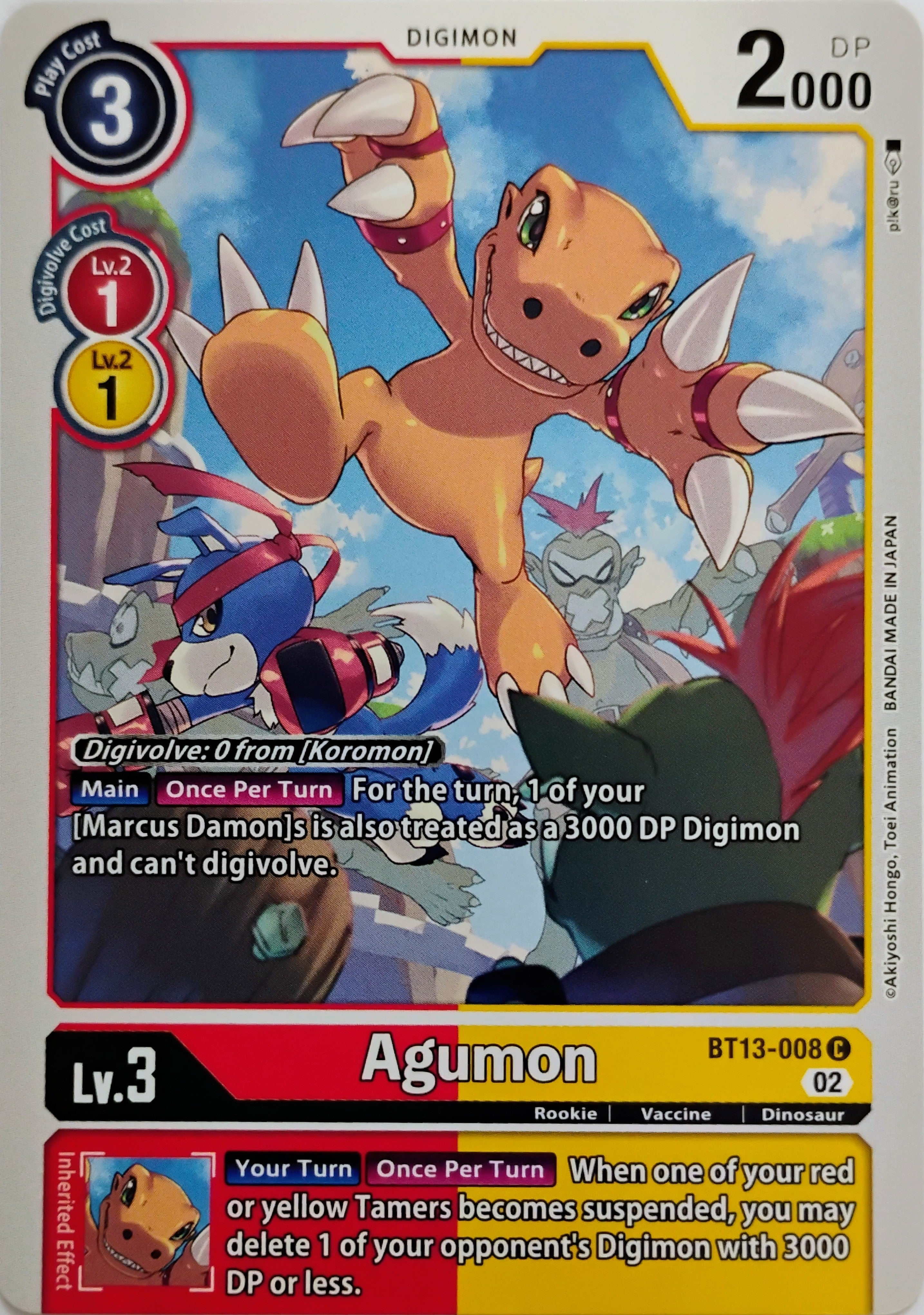 Digimon tcg Agumon Bt13-008