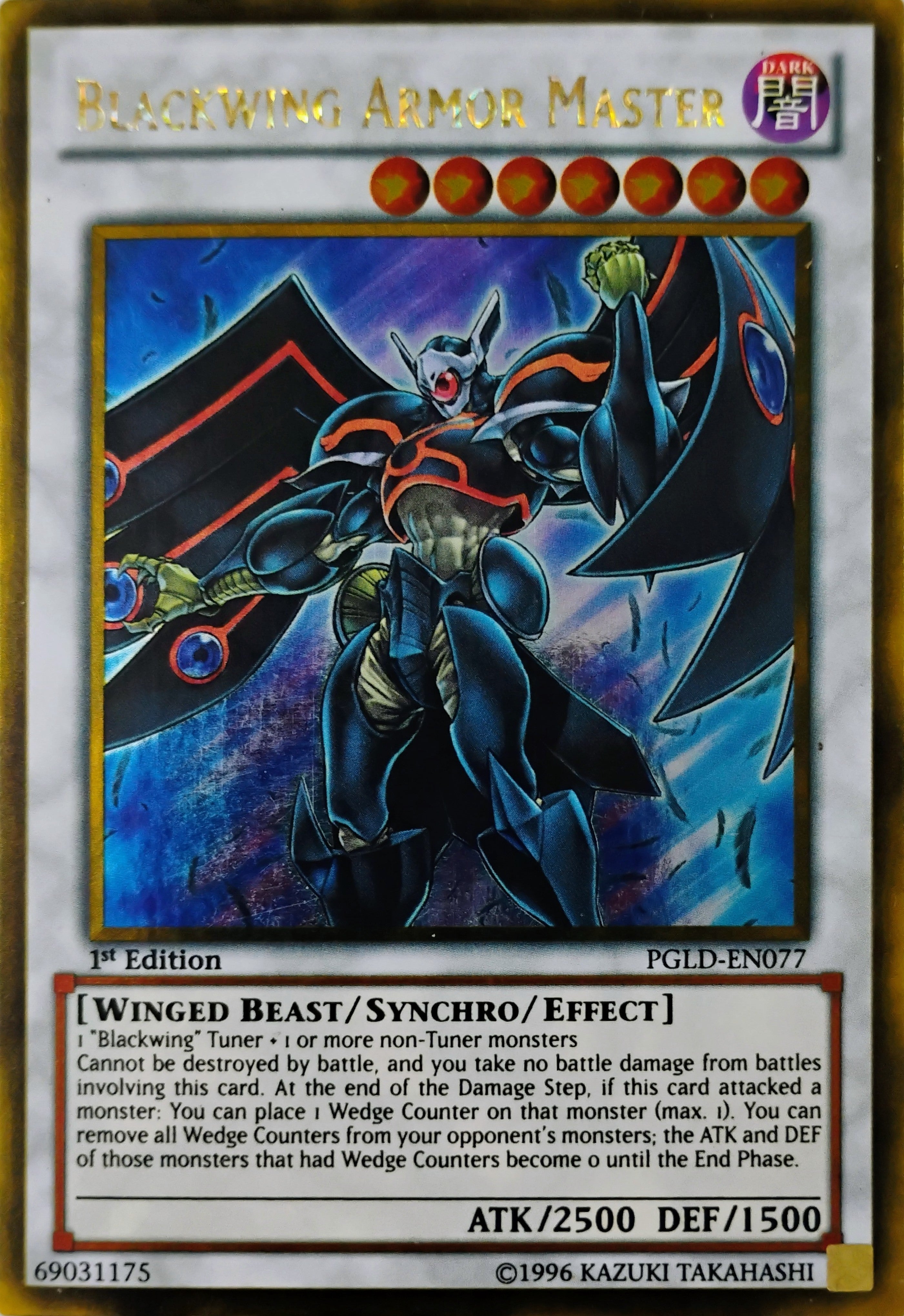 Yugioh! Blackwing Armor Master Pgld-en077 1st edition Gold rare