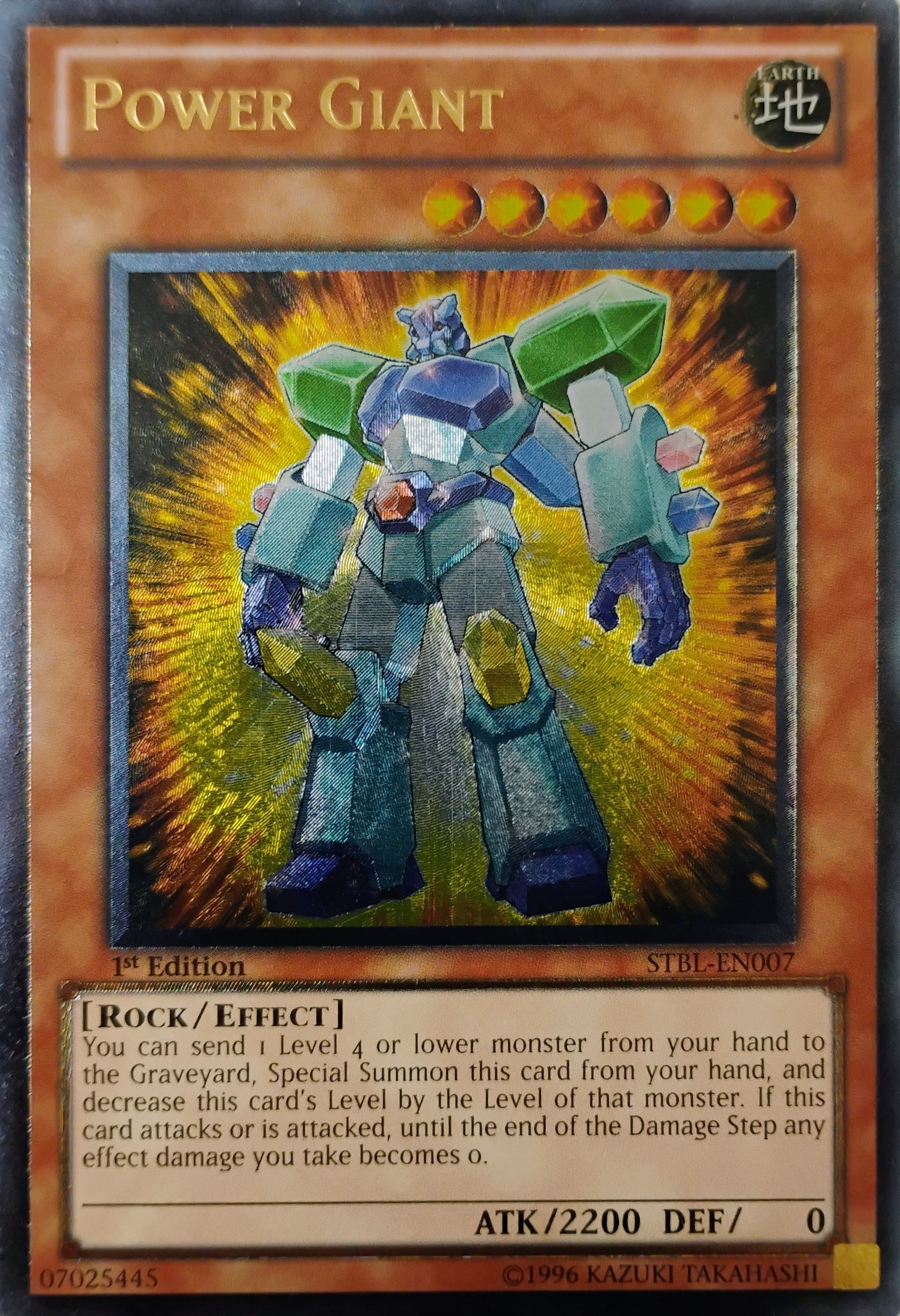Yugioh! Power Giant Stbl-en007 1st edition Ultimate
