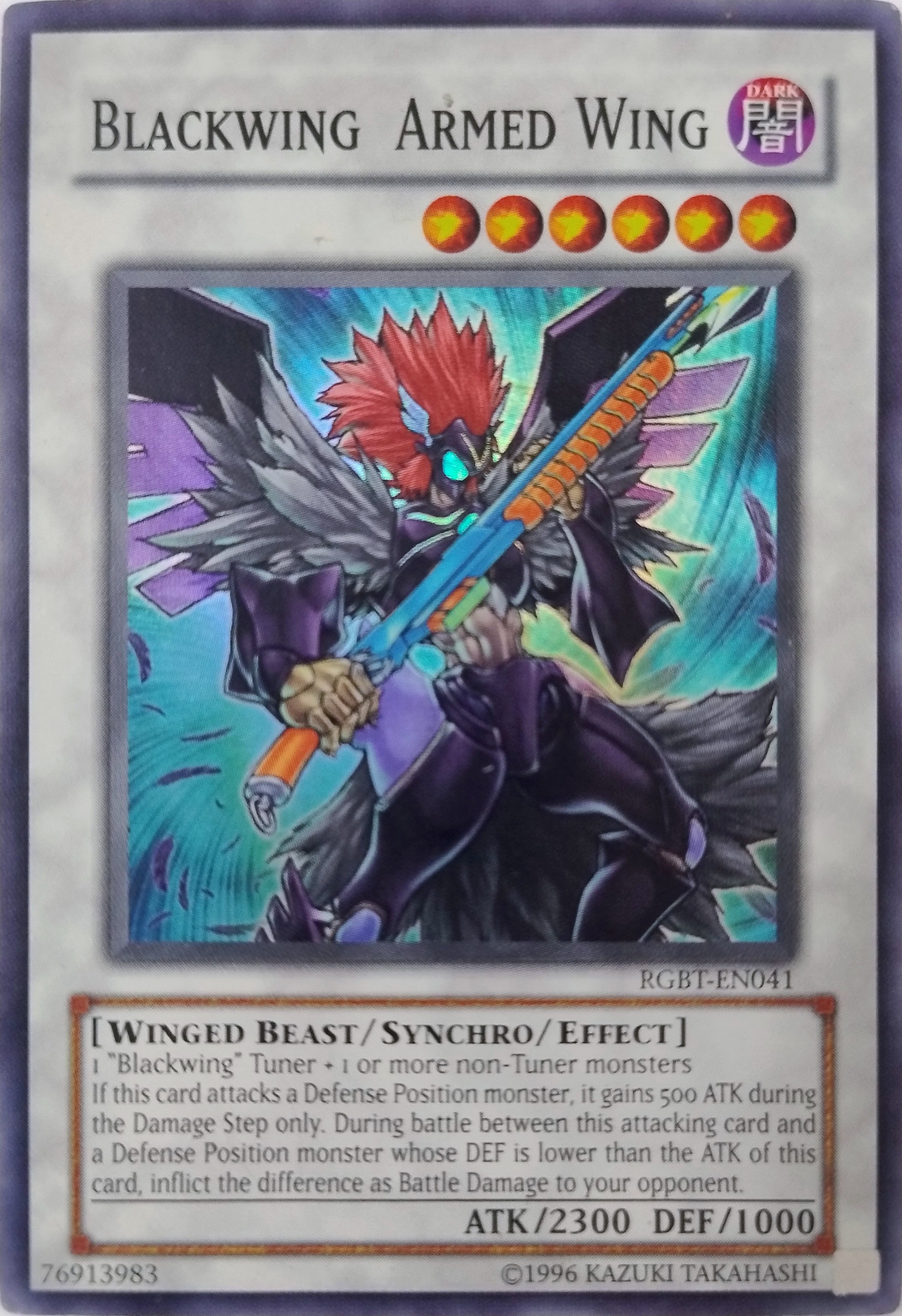 Yugioh! Blackwing Armed Wing Rgbt-en041 Super