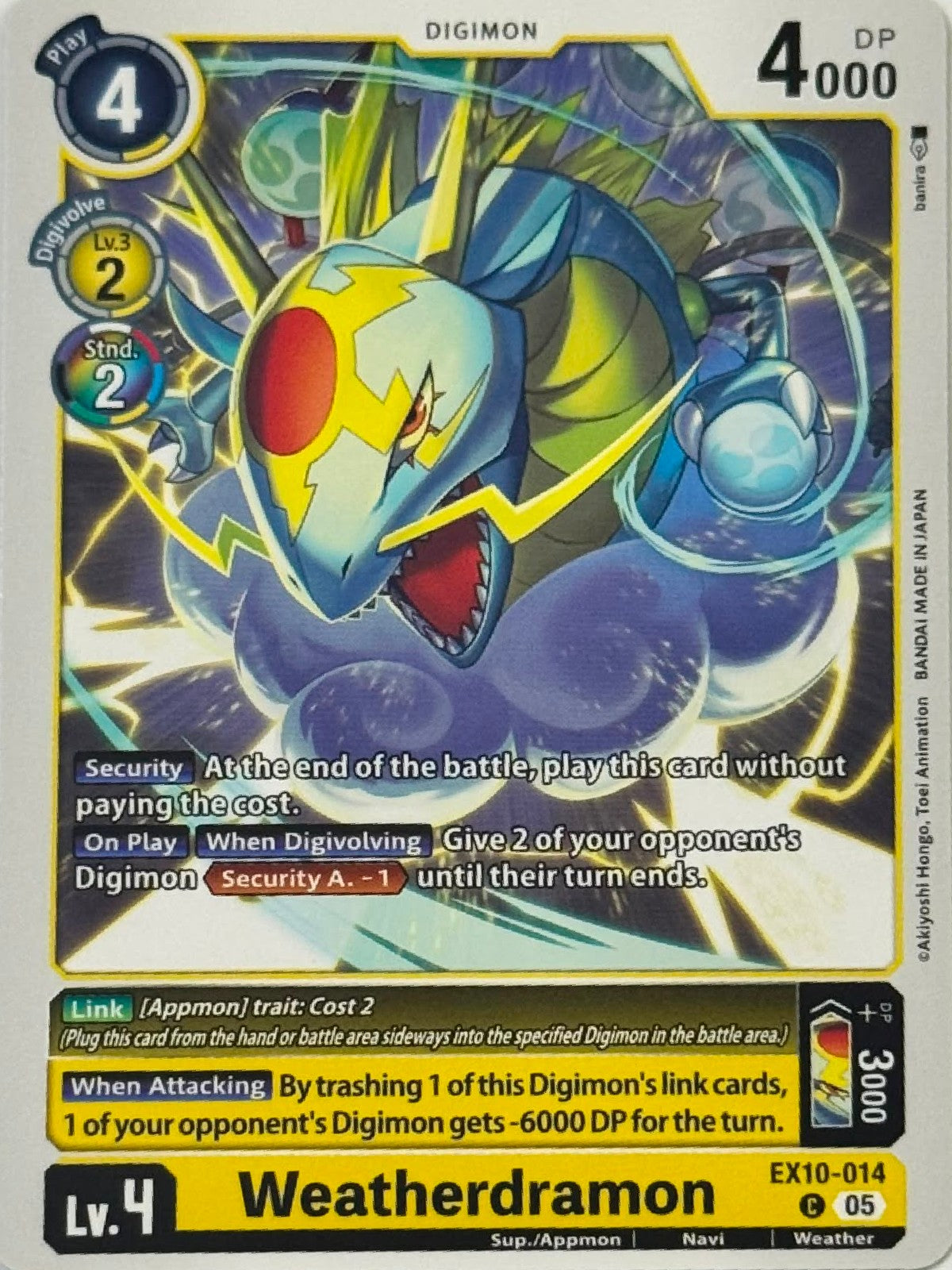Digimon Weatherdramon EX10-014