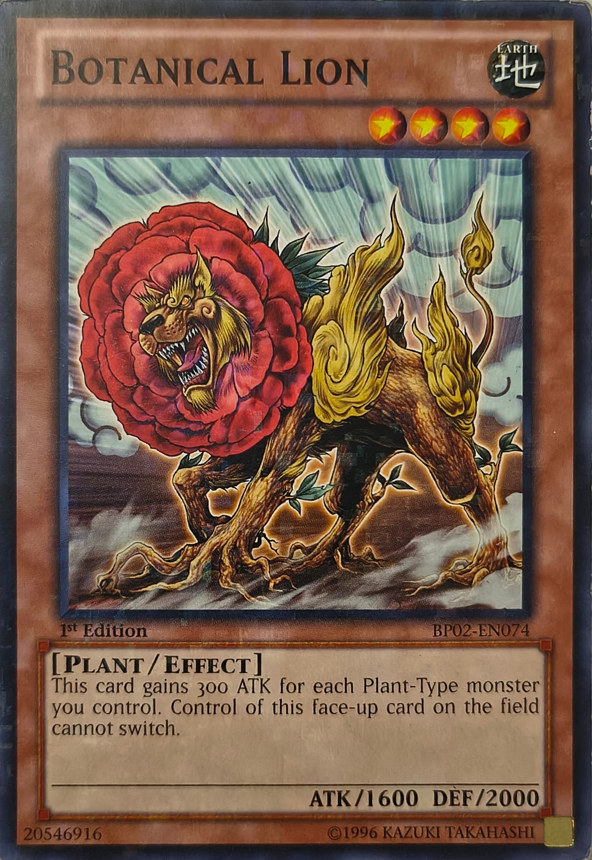 Yugioh! Botanical Lion Bp02-en074 1st Edition Mosaic Rare