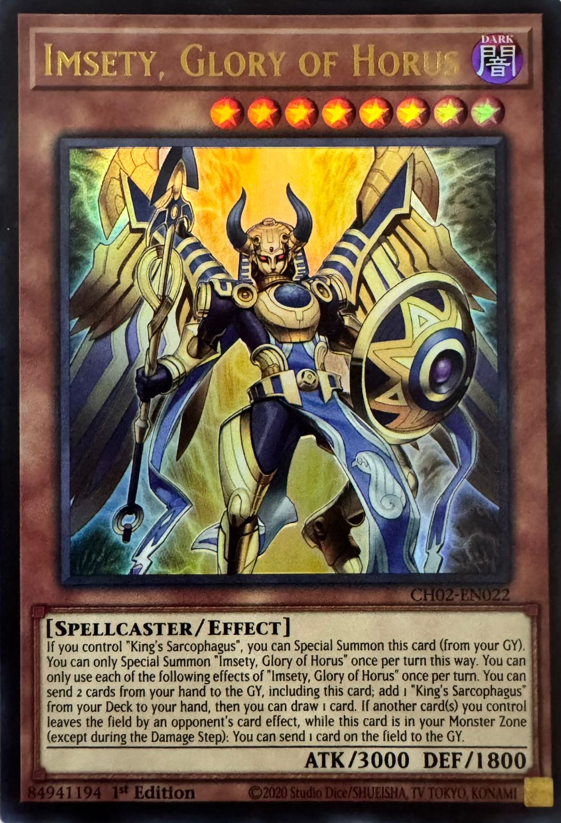Yugioh! Imsety, Glory Of Horus Ch02-en022 1st Edition Ultra