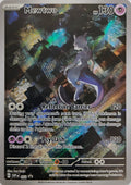 Pokémon tcg Mewtwo 052 Promo