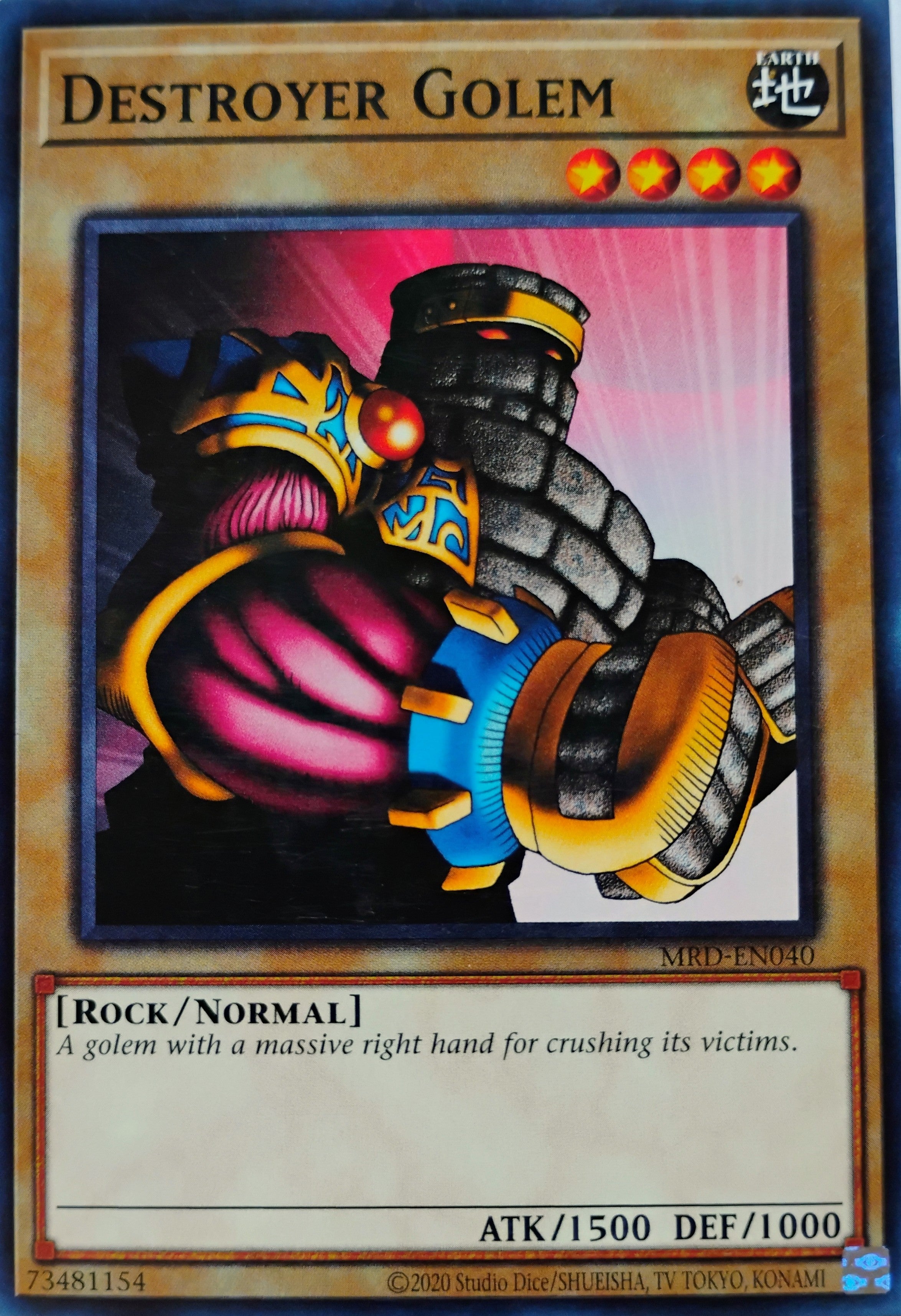 Yugioh! Destroyer golem Mrd-en040