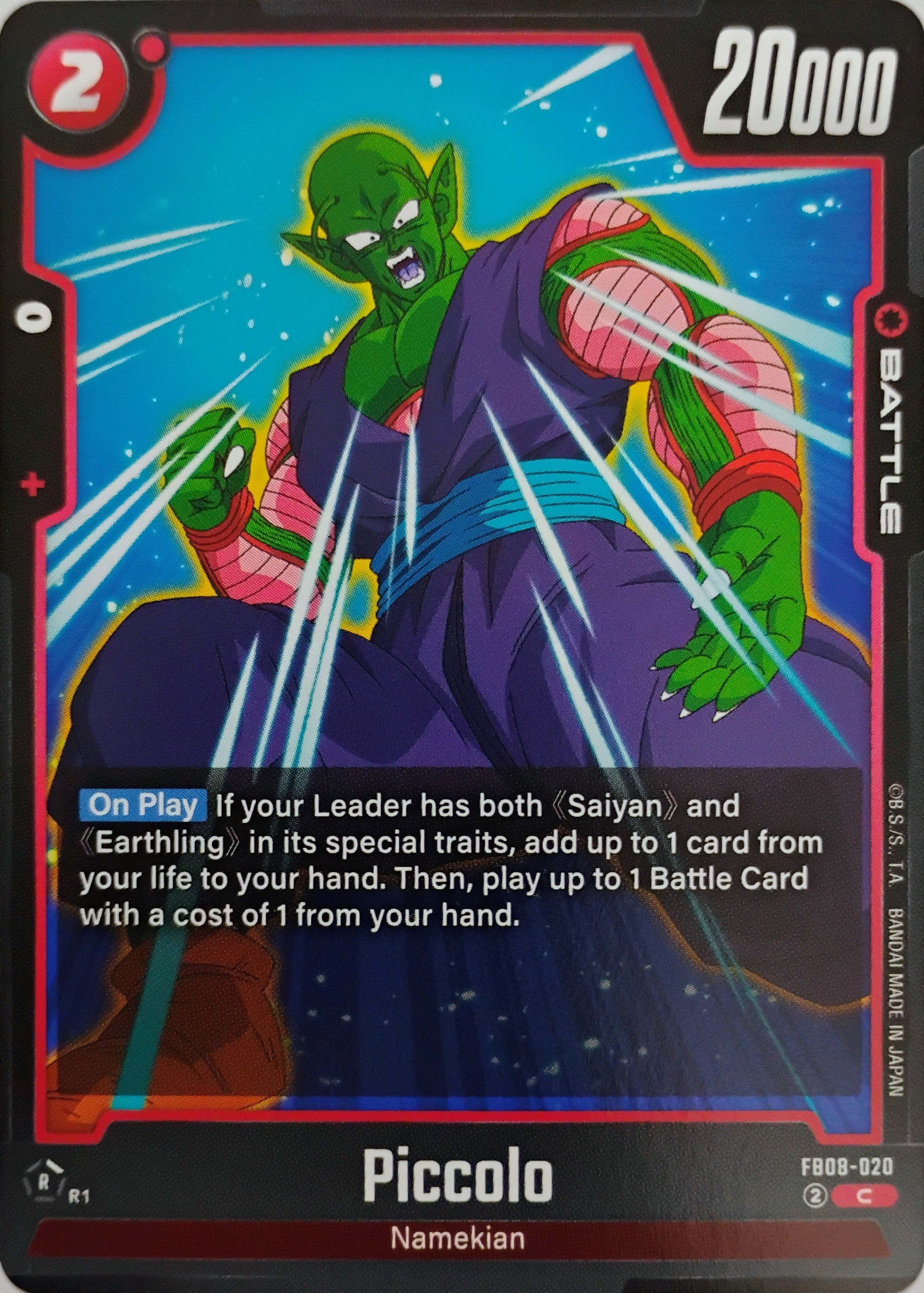 Dragon ball Tcg Piccolo Fb08-020