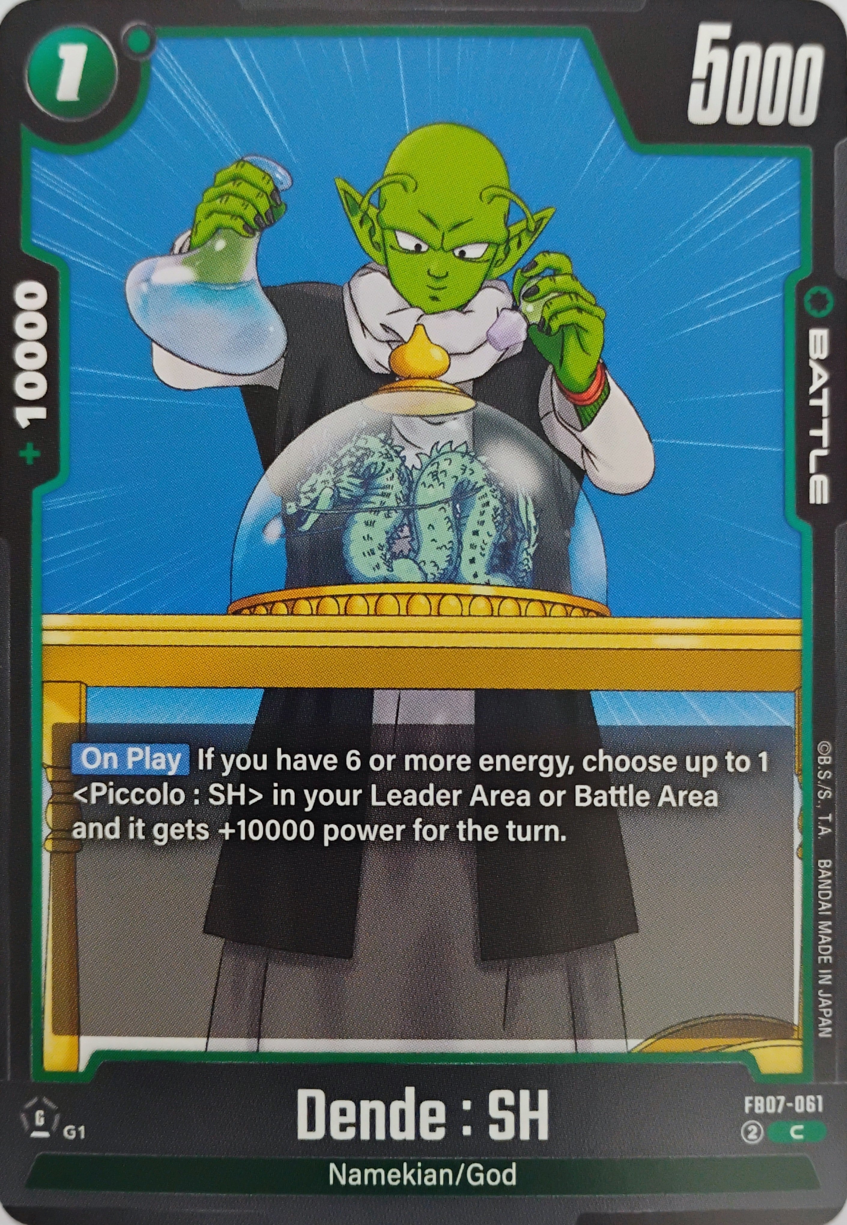 Dragón ball Tcg Dende : SH Fb07-061