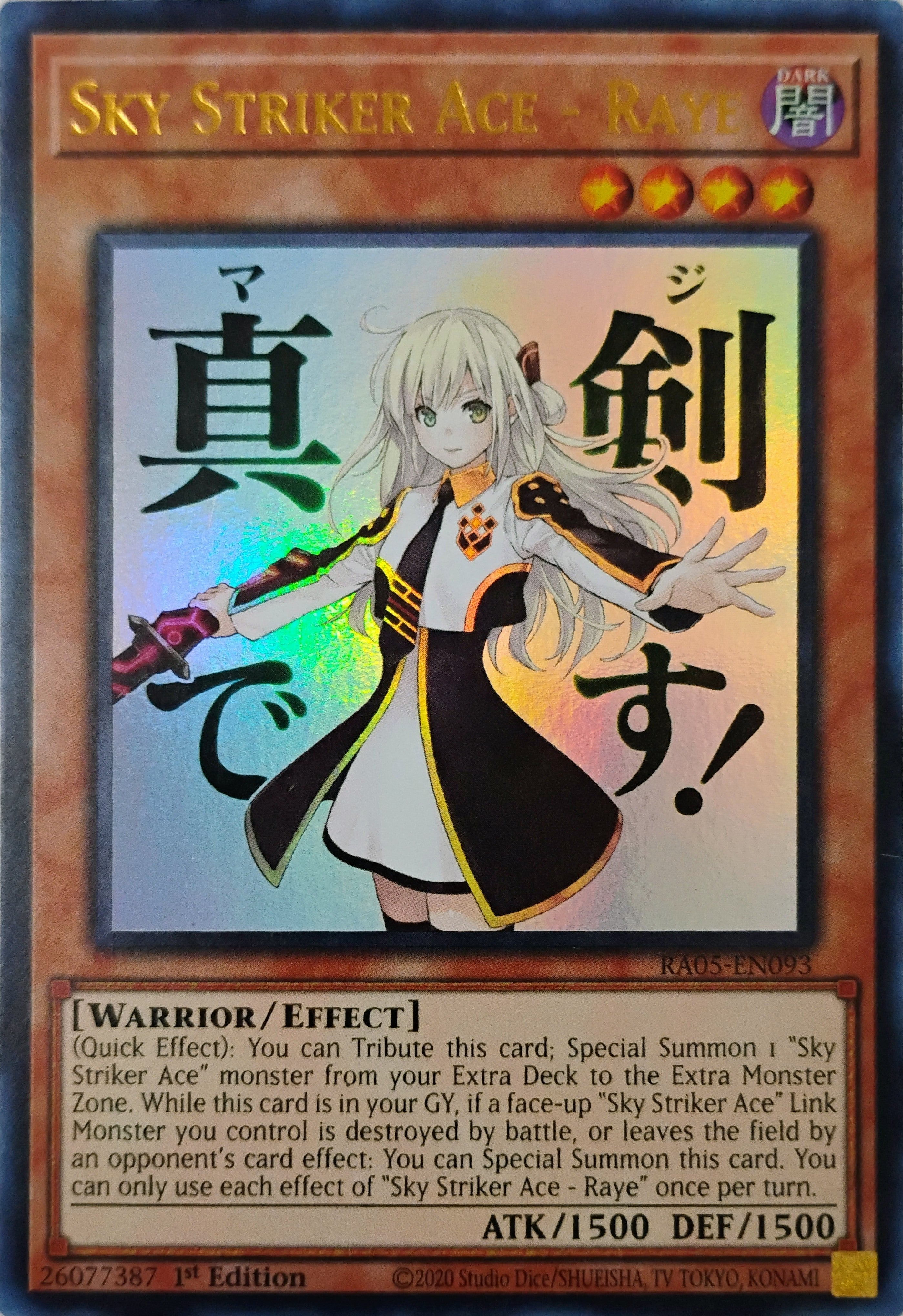 Yugioh! Sky Striker Ace - Raye Ra05-en093 1st edition Ultra Rare