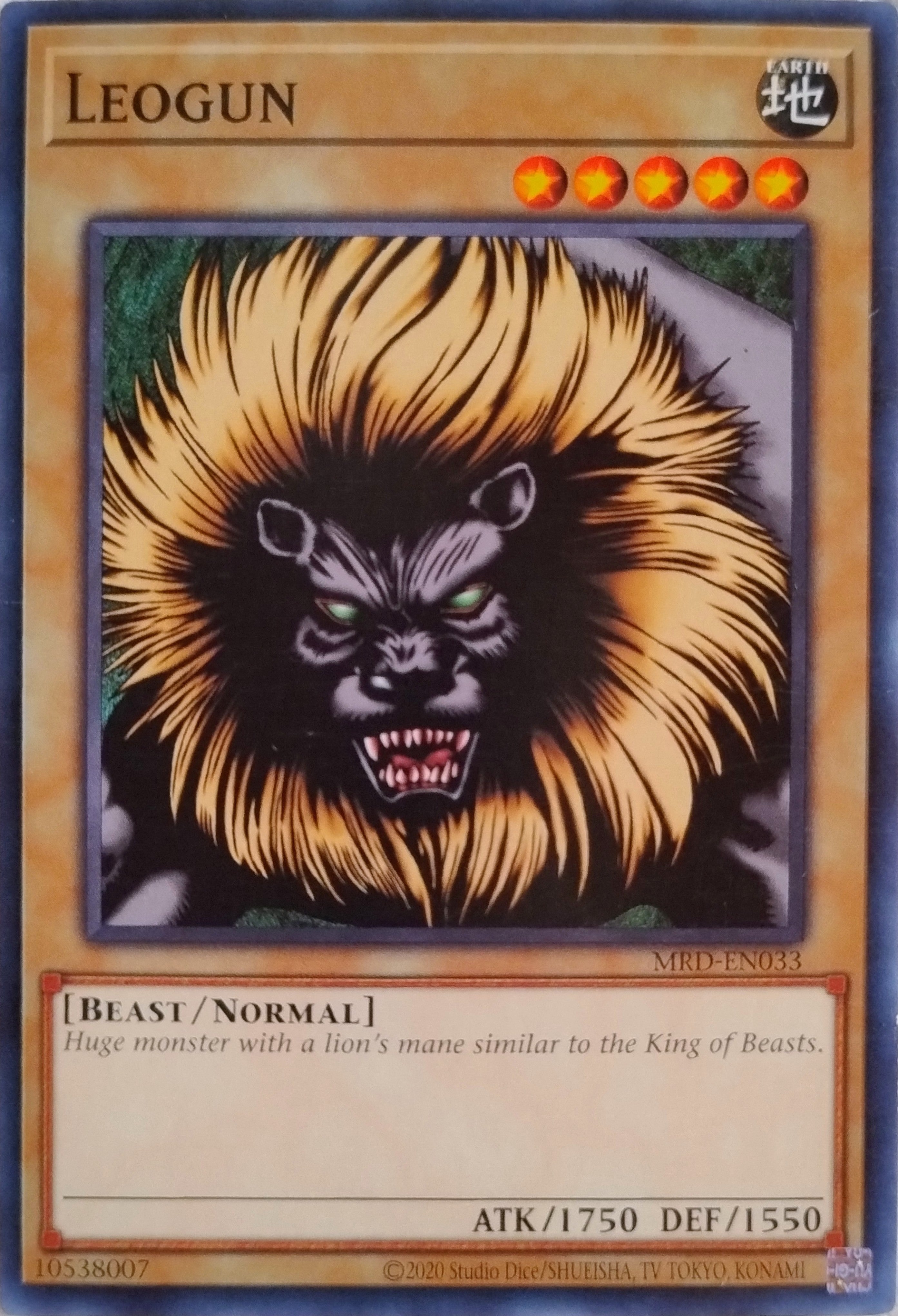 Yugioh! Leogun Mrd-en033