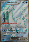 Pokémon tcg Chien-pao ex 236/193