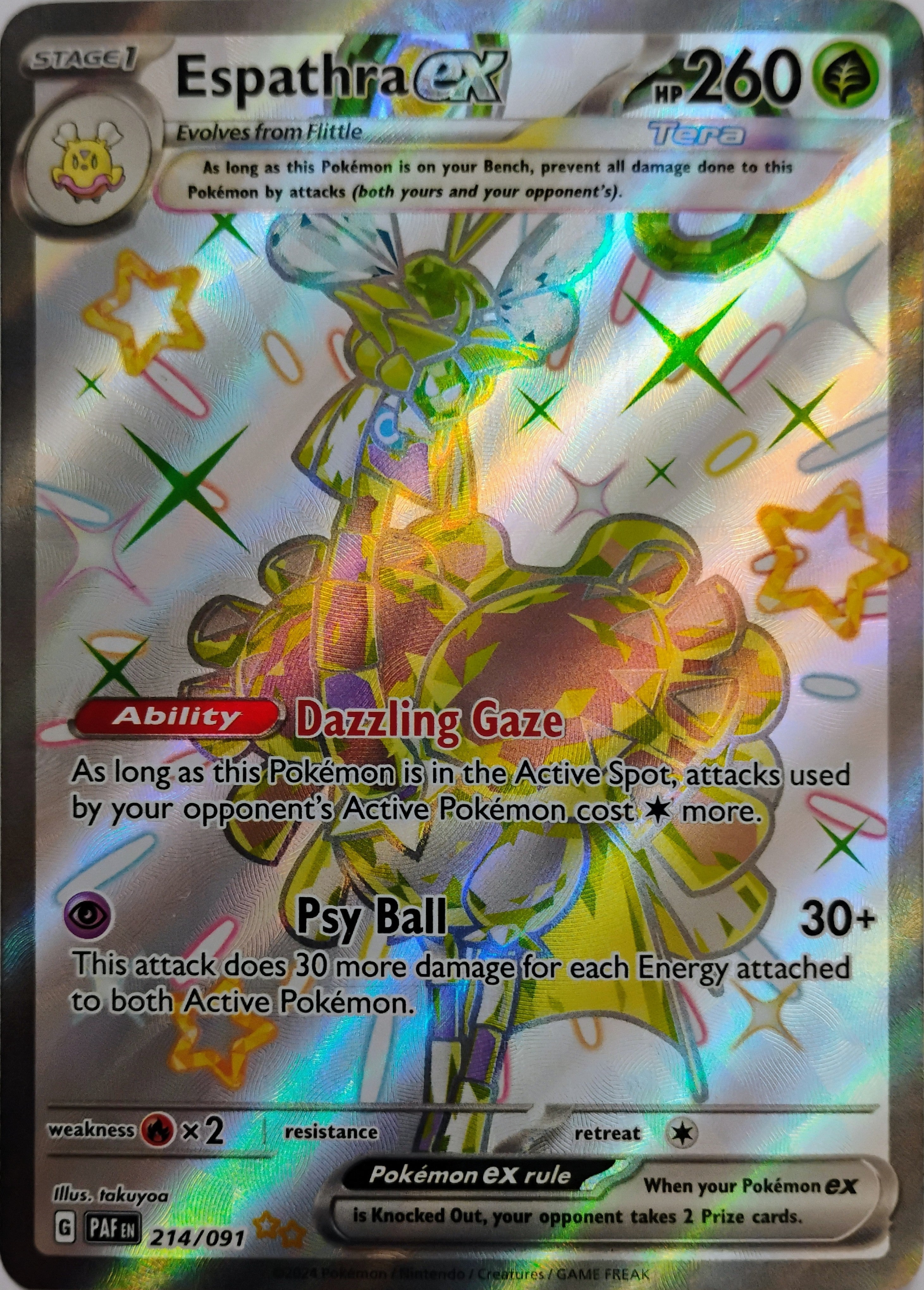 Pokémon tcg Espathra Ex 214/091