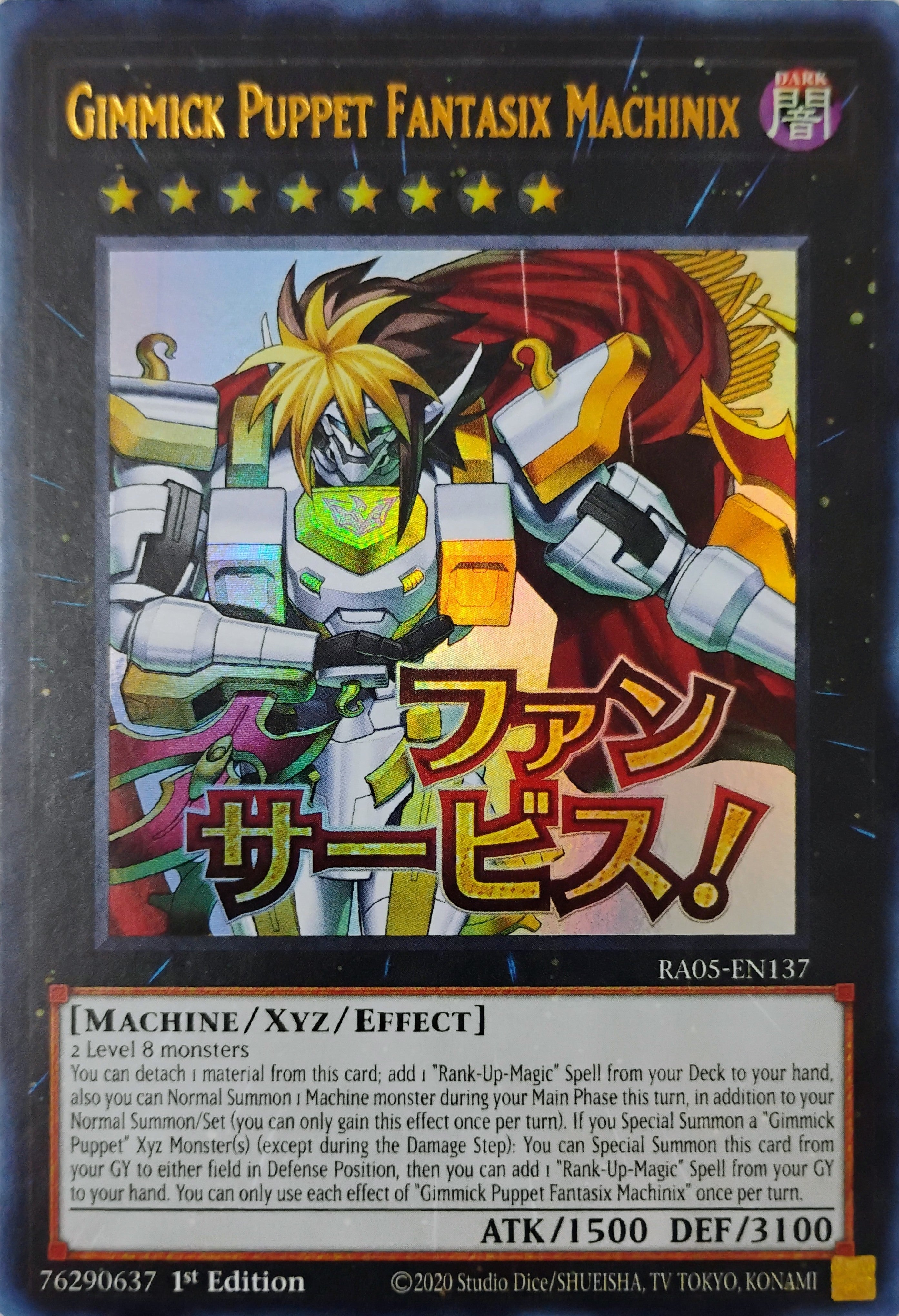 Yugioh! Gimmick Puppet Fantasix Machinix Ra05-en137 1st edition Ultra Rare