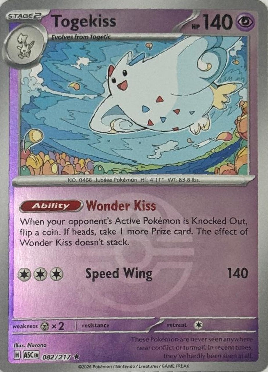 Pokémon Tcg Torgekiss 082/217 (Love Ball)