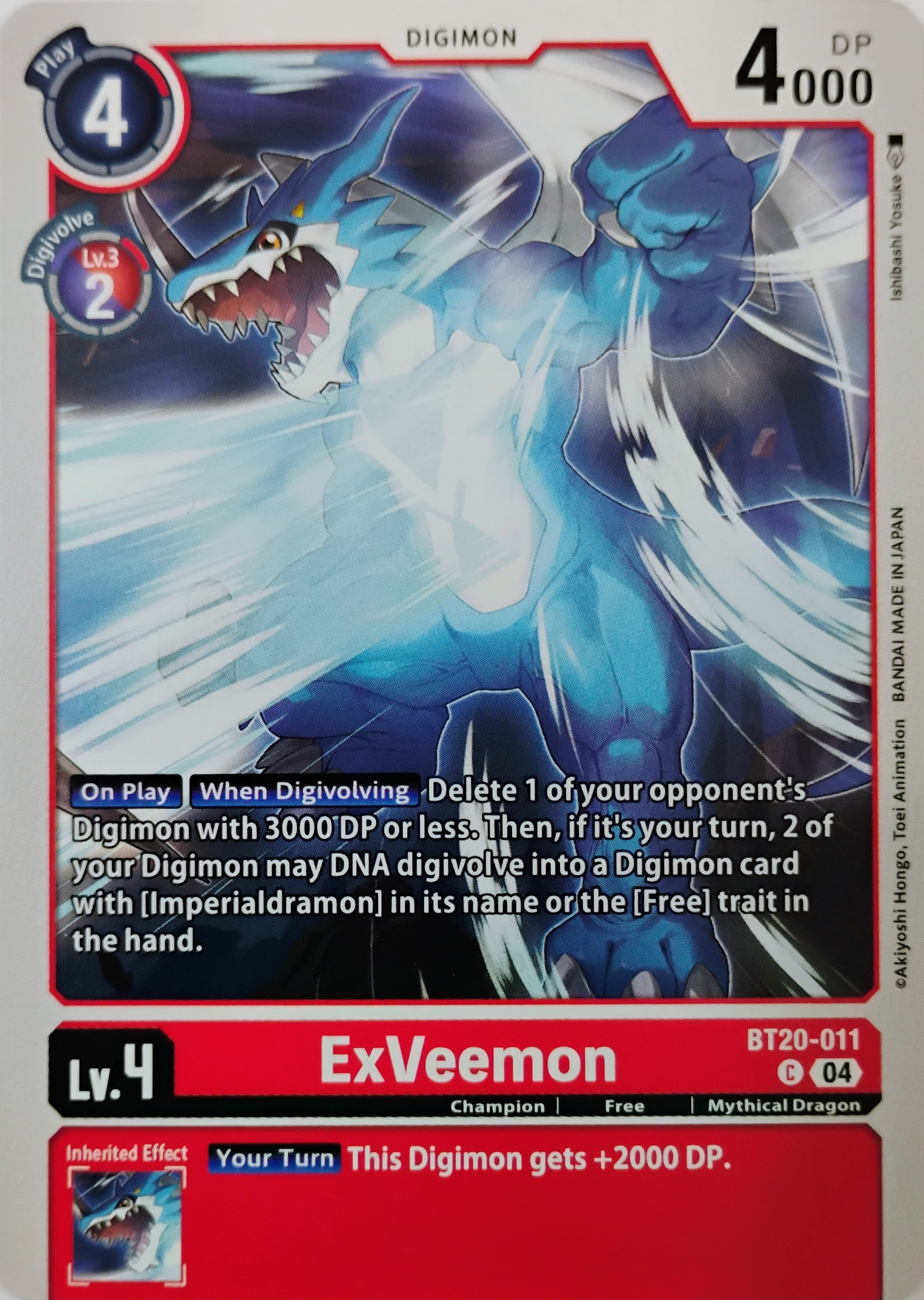 Digimon tcg Exveemon Bt20-011 Común