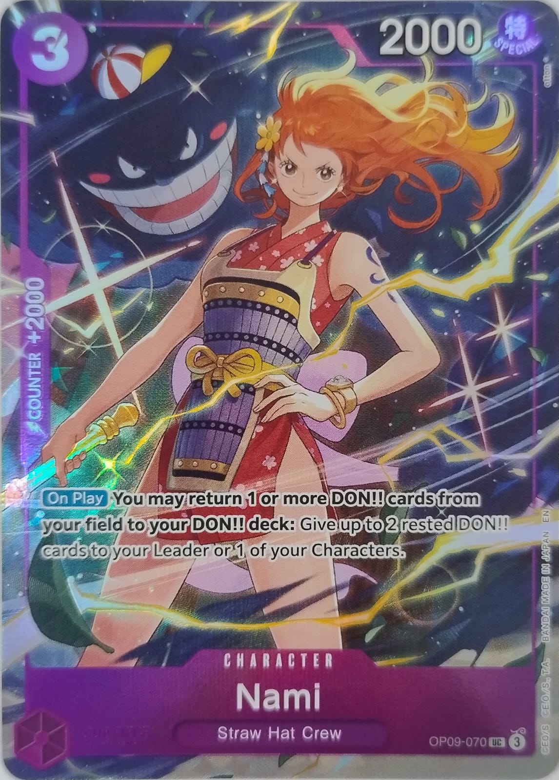 One piece tcg Nami Op09-070 UC Foil