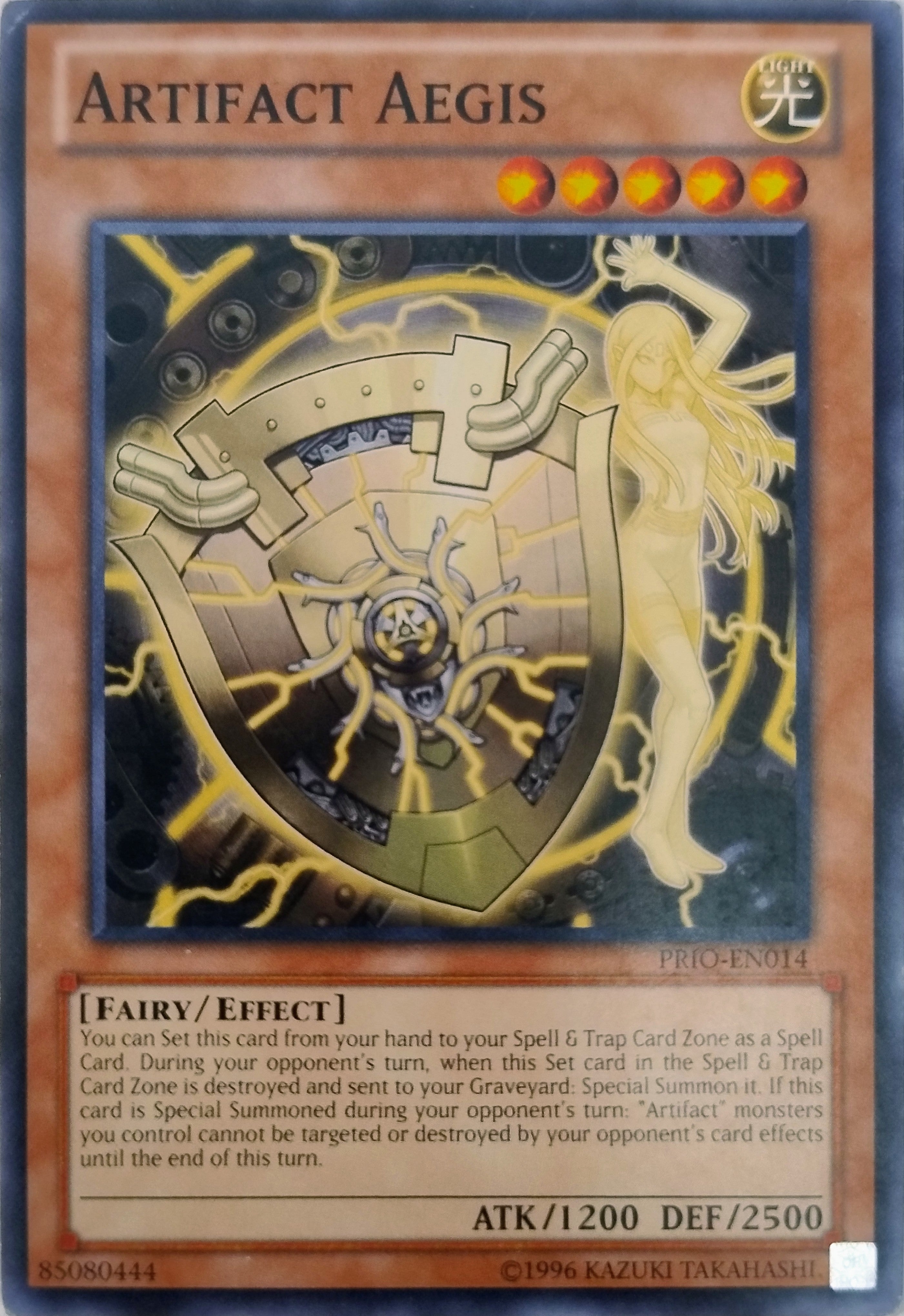Yugioh! Artifact Aegis Prio-en014
