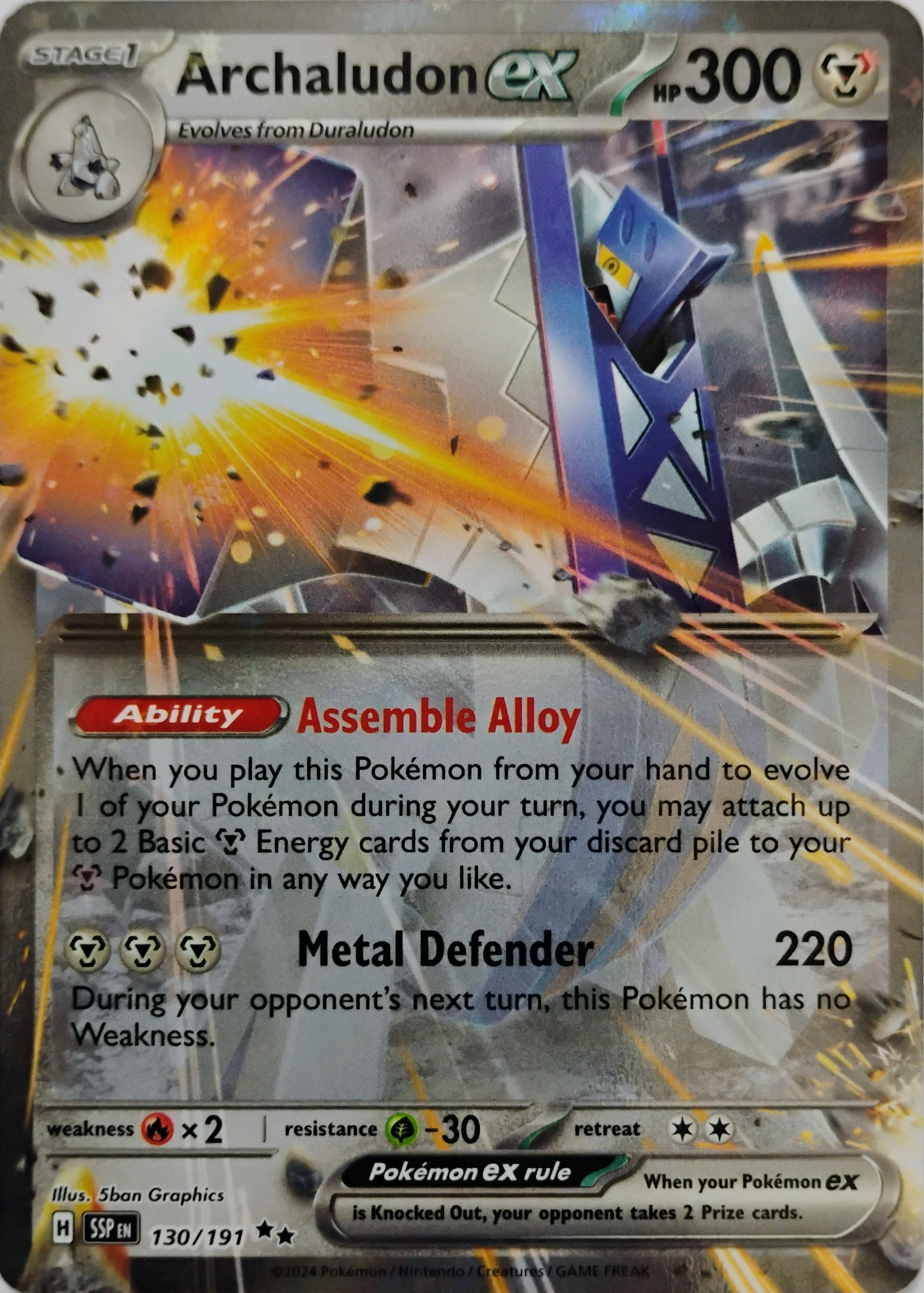 Pokémon tcg Archaludon Ex 130/191