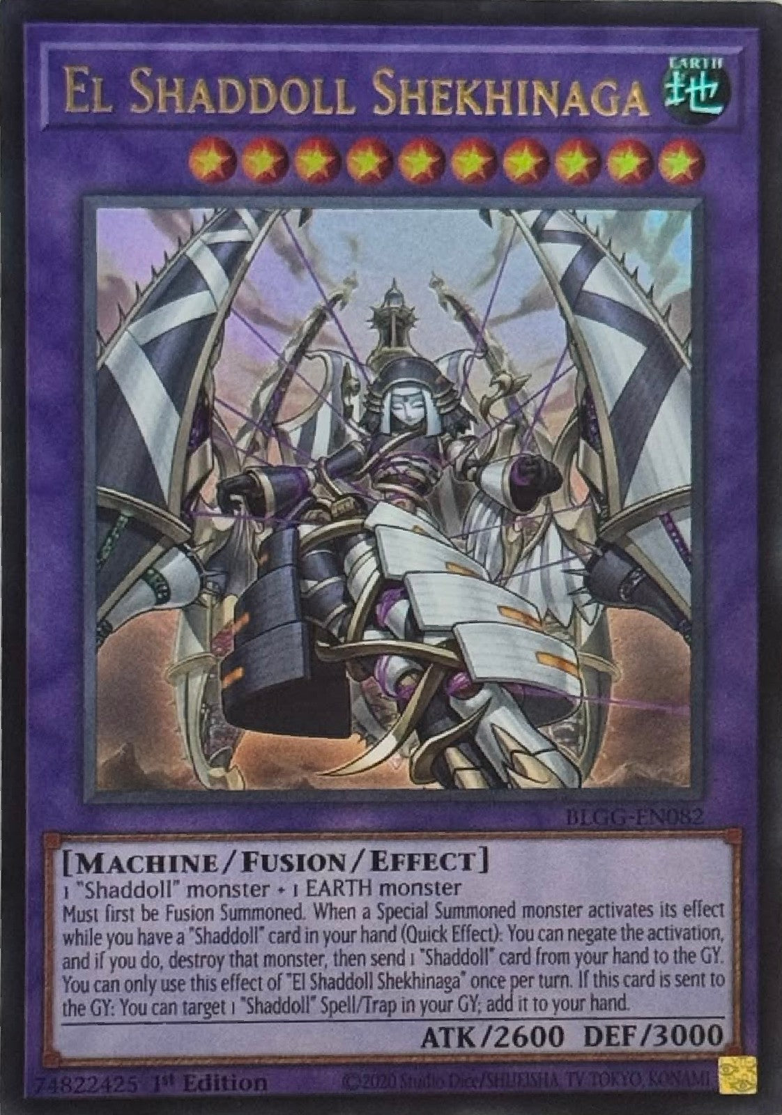 Yugioh! El Shaddoll Shekhinaga BLGG-EB082 1st Edition Ultra