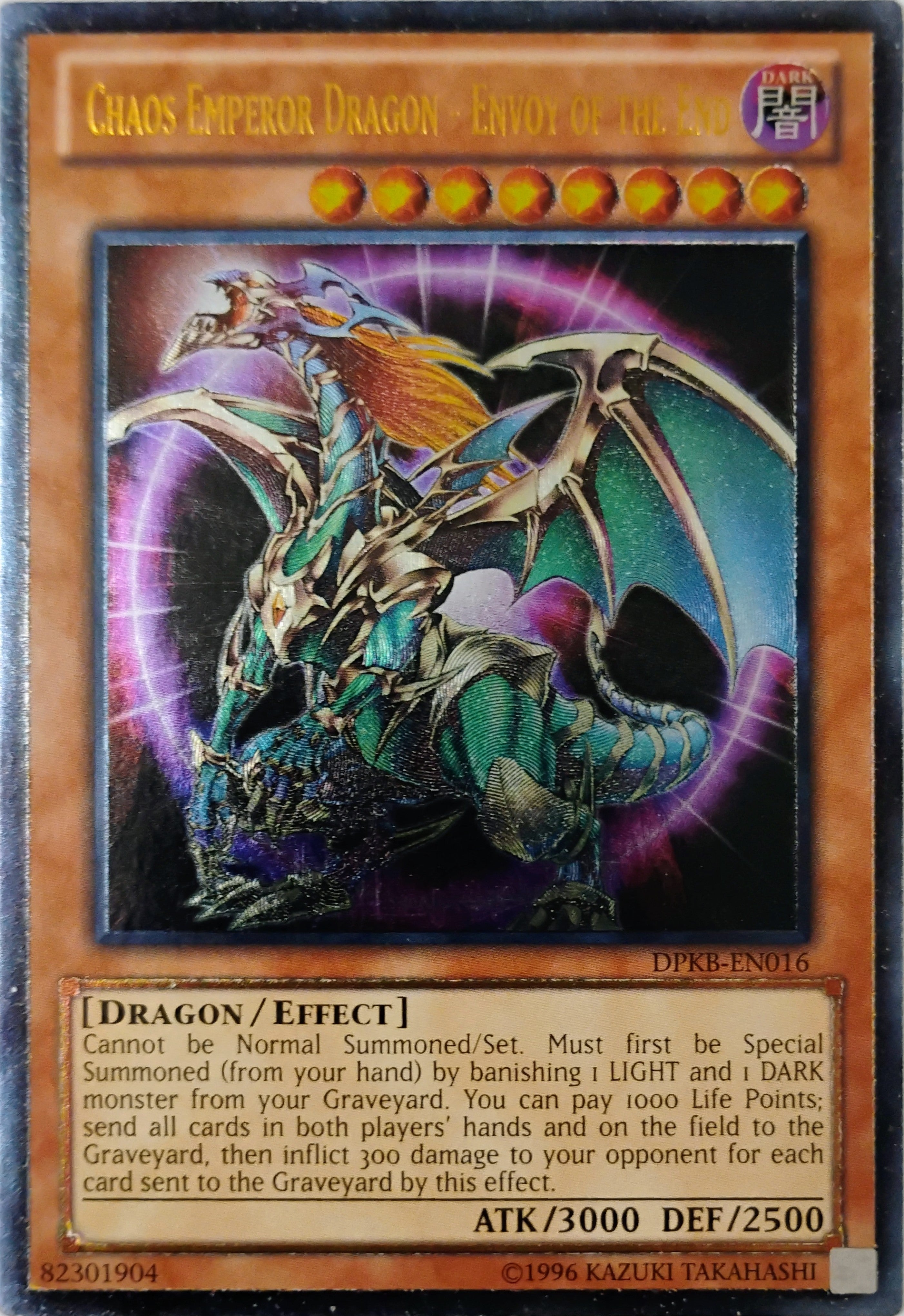 Yugioh! Chaos Emperor Dragon - Envoy Of The End Dpkb-en016 Ultimate