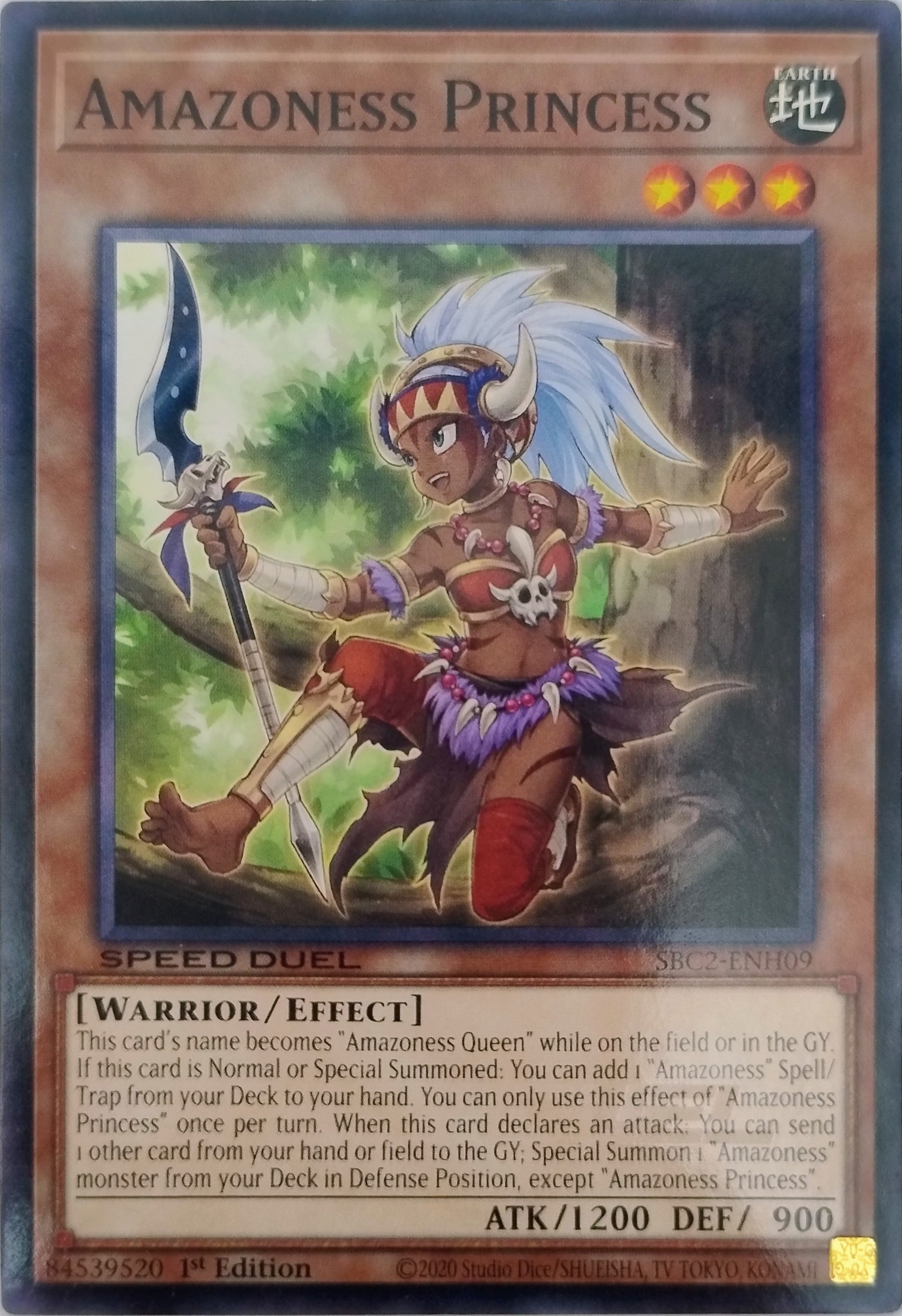 Yugioh! Amazoness Princess Sbc2-enh09 Speed Duel 1st Edition