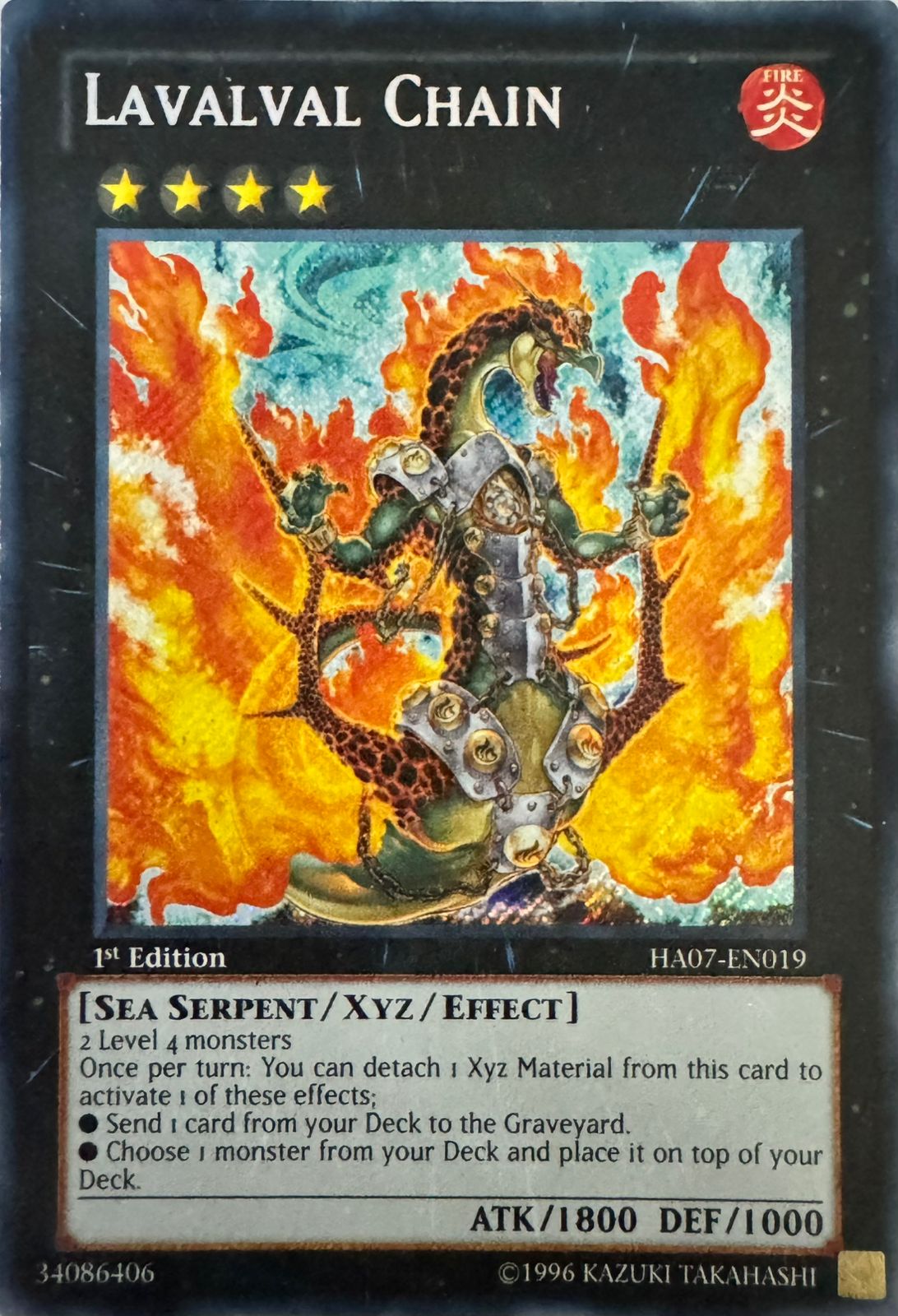 Yugioh! Lavalval Chain Ha07-en019 1st edition Secreta